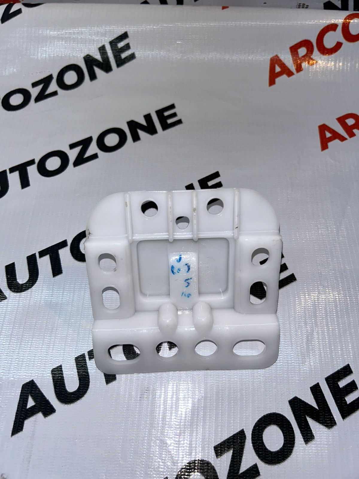 REAR SEAT LOCK ETIOS ACC TYDETSEL