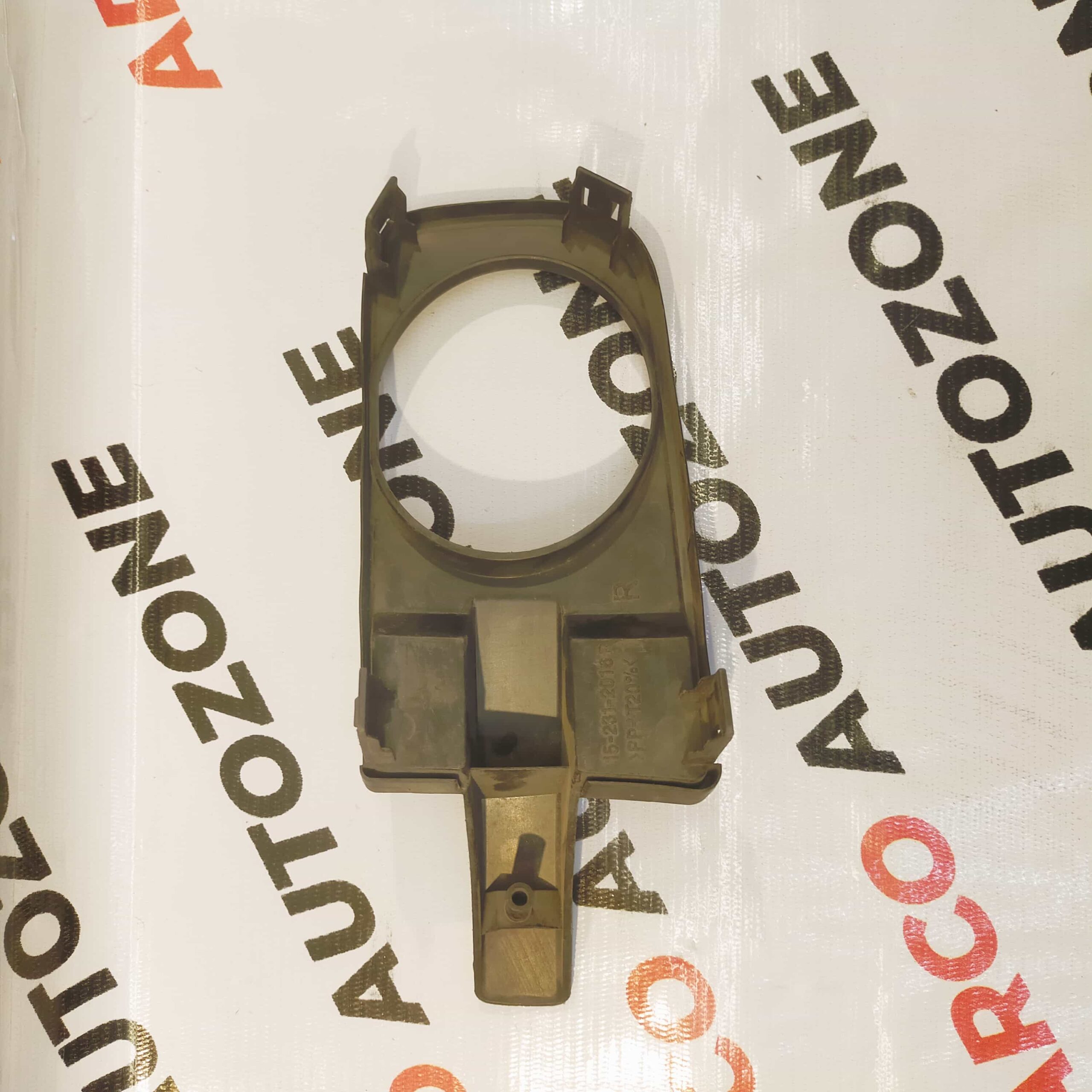 FOG LAMP COVER RIGHT HOLE FORD