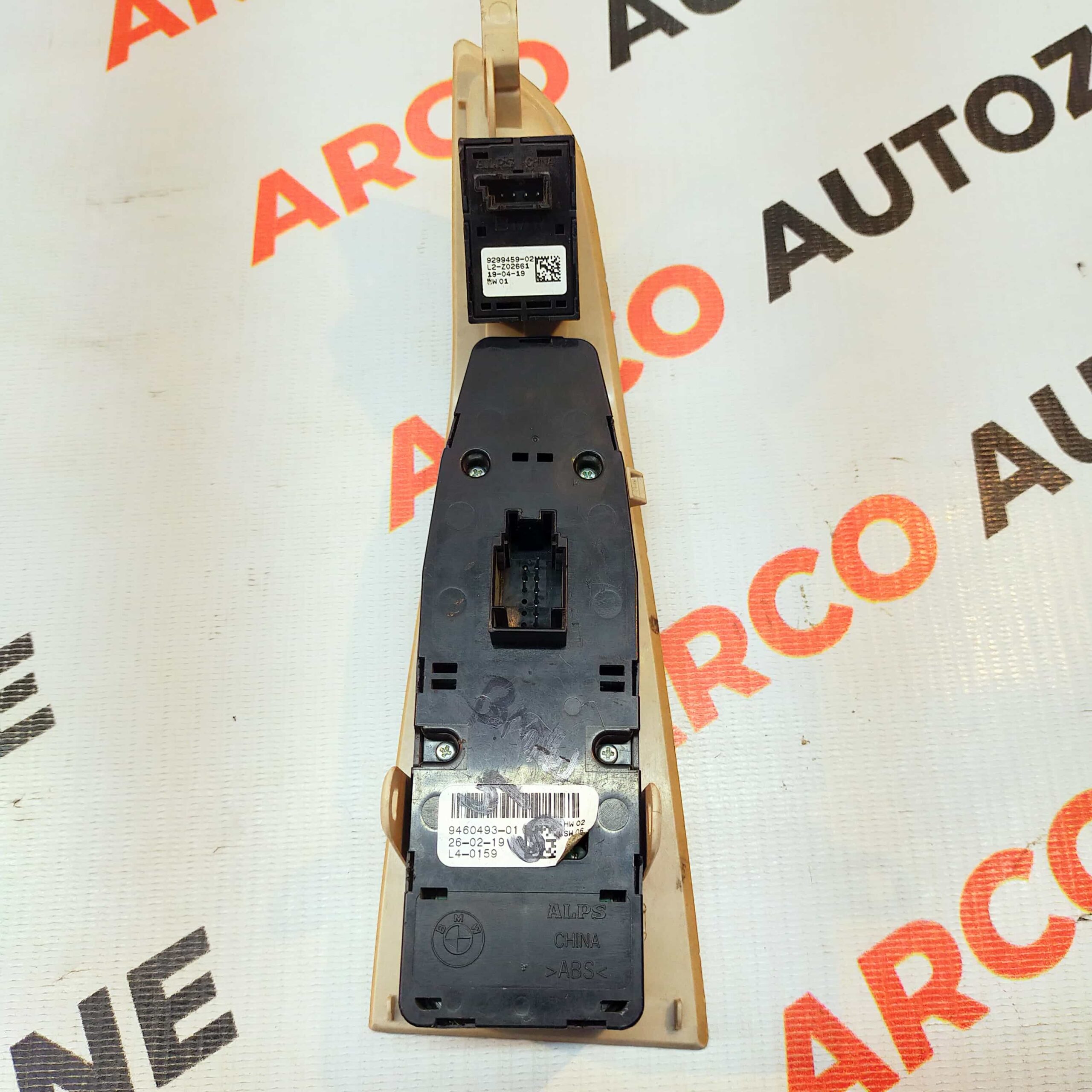 POWER WINDOW SWITCH MAIN BMW G11 G13 5 SERIES 8PIN OE 61319382503 929945902