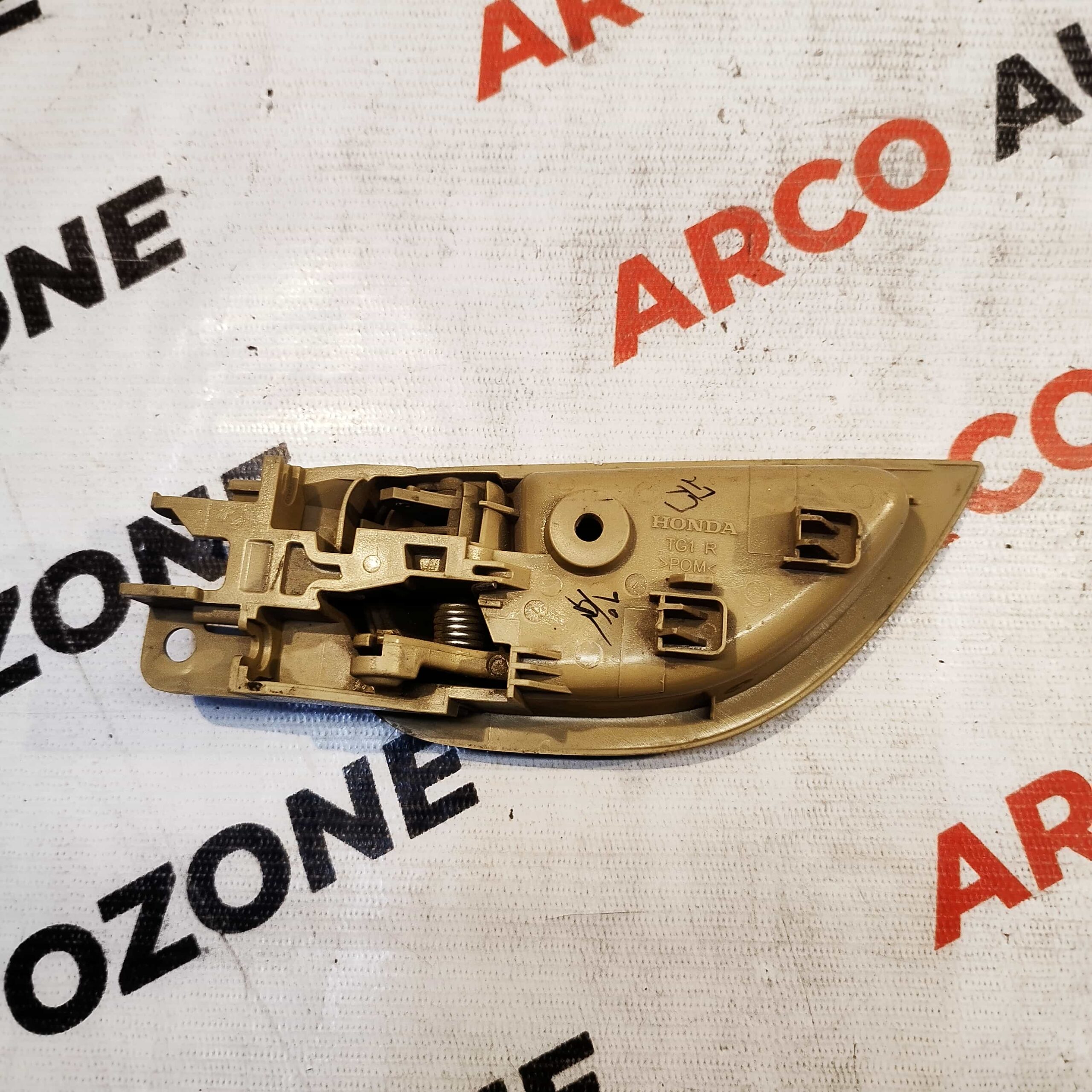 RC LEVER INNER HANDLE AMAZE BRIO MOBILIO RIGHT BEIGE IMP