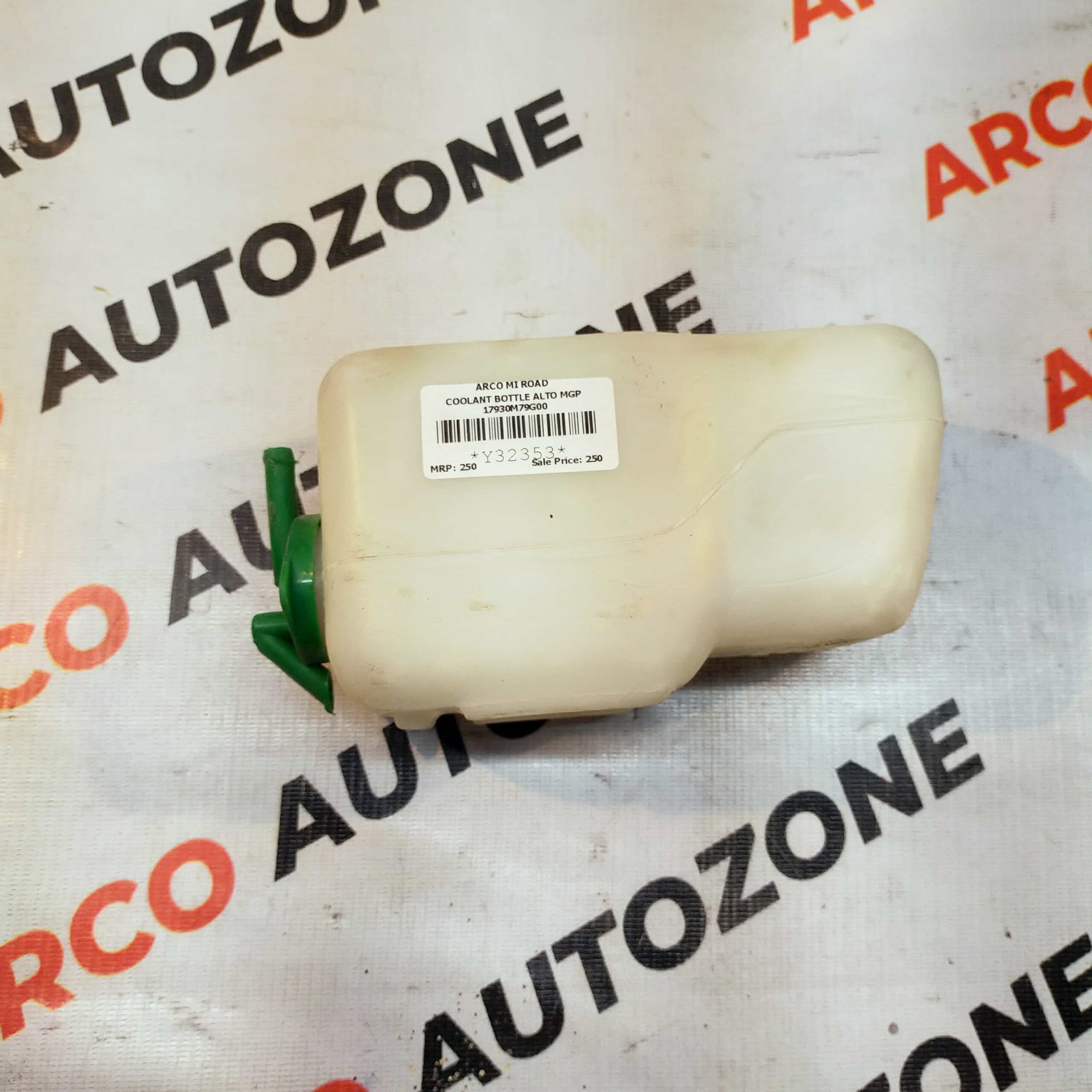 COOLANT BOTTLE ALTO MGP 17930M79G00