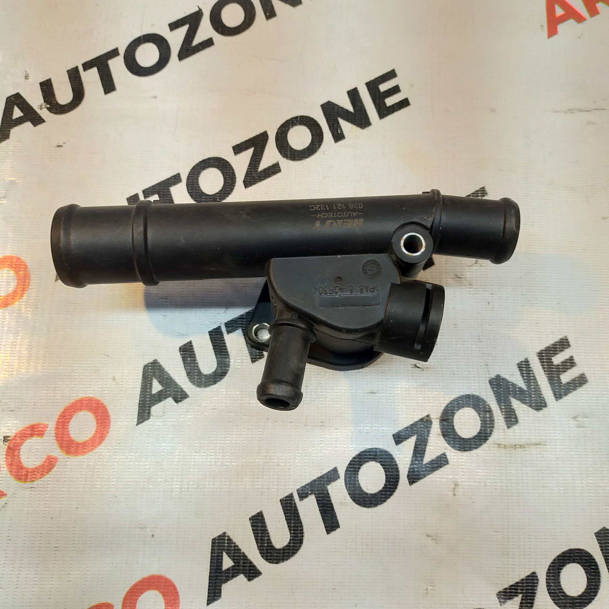 WATER ELBOW