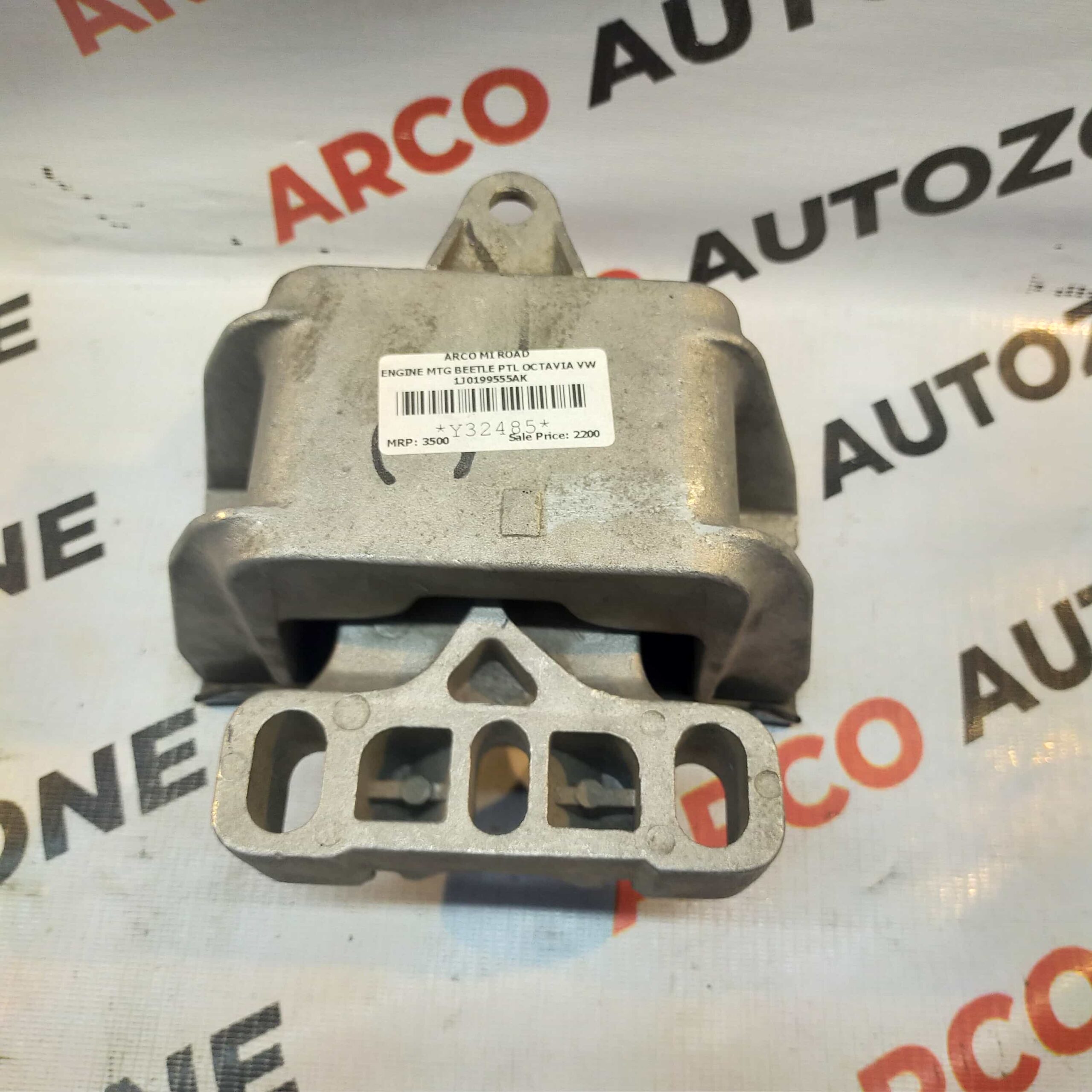 ENGINE MOUNTING BEETLE PETROL OCTAVIA VW 1J0199555AK