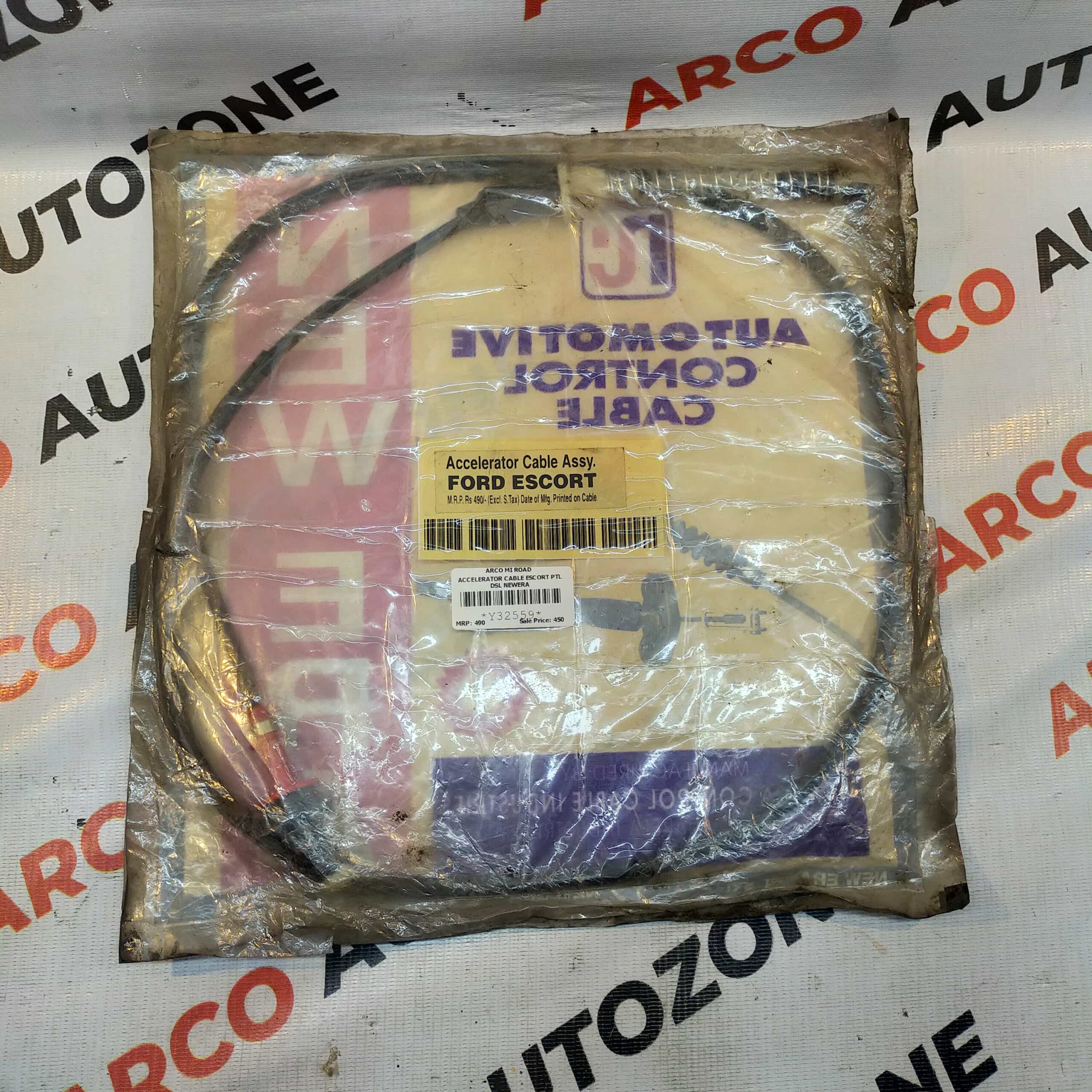 ACCELATOR CABLE