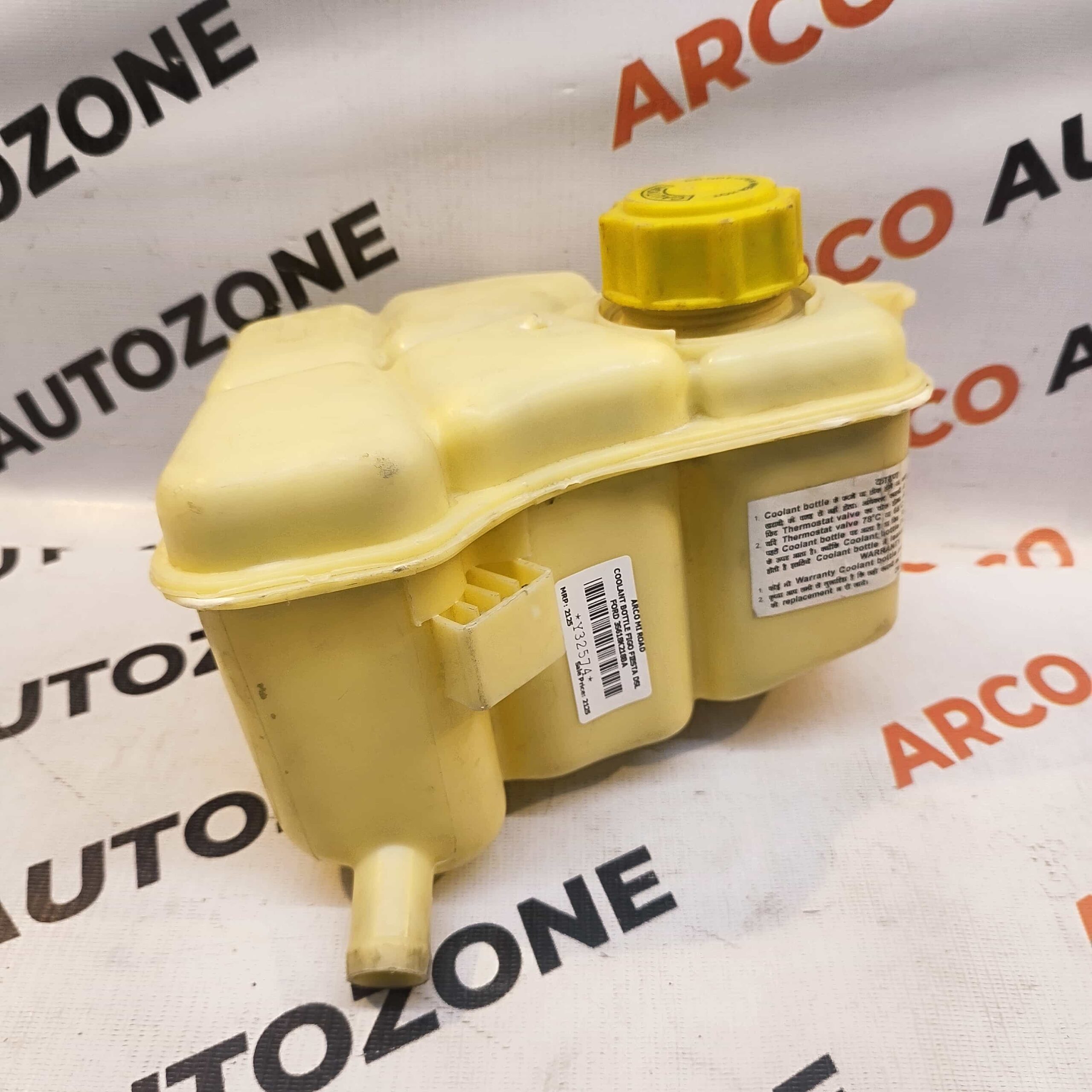 COOLANT BOTTLE FIGO FIESTA DIESEL FORD 3S618K218BA