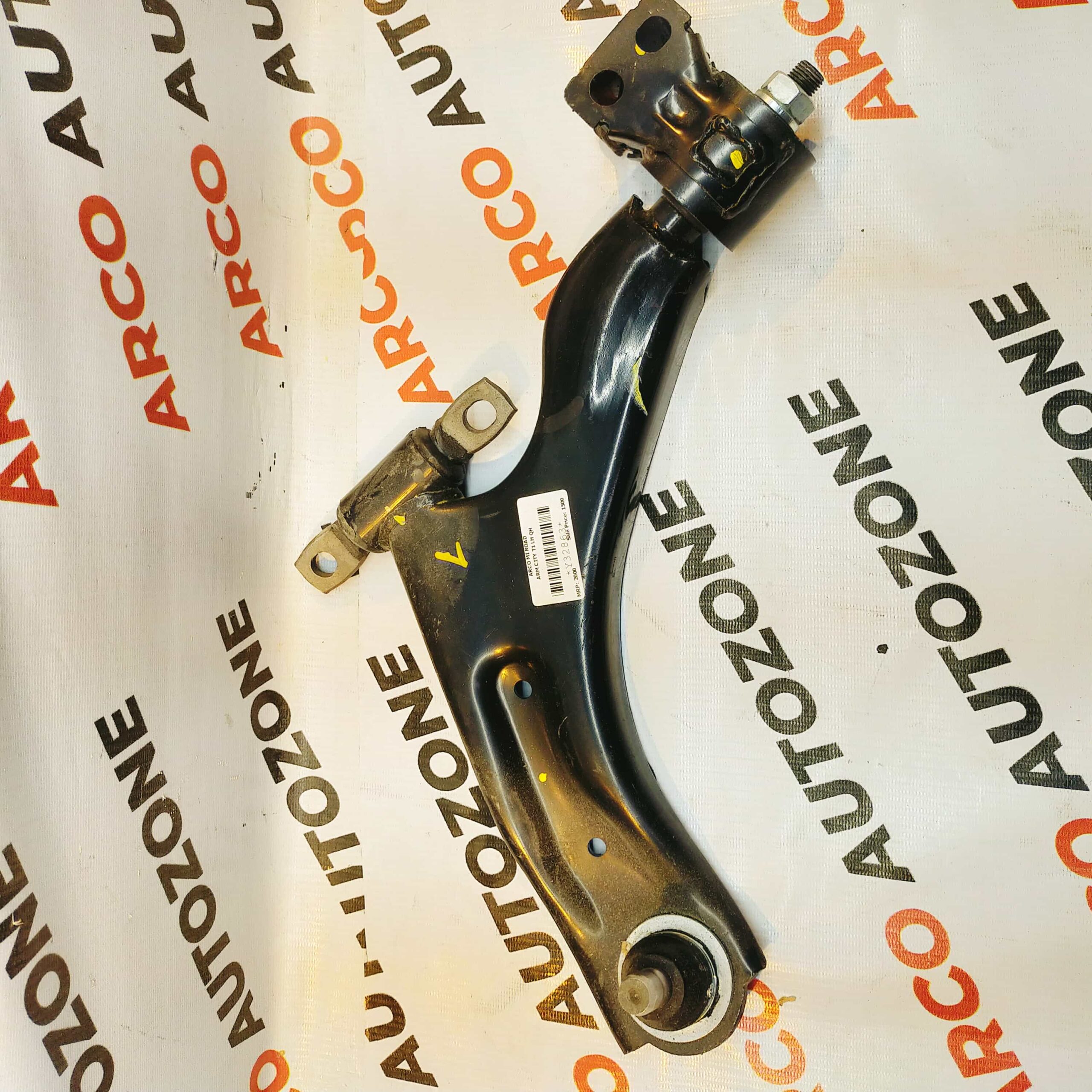 TRACK CONTROL ARM CITY T1 LEFT QH