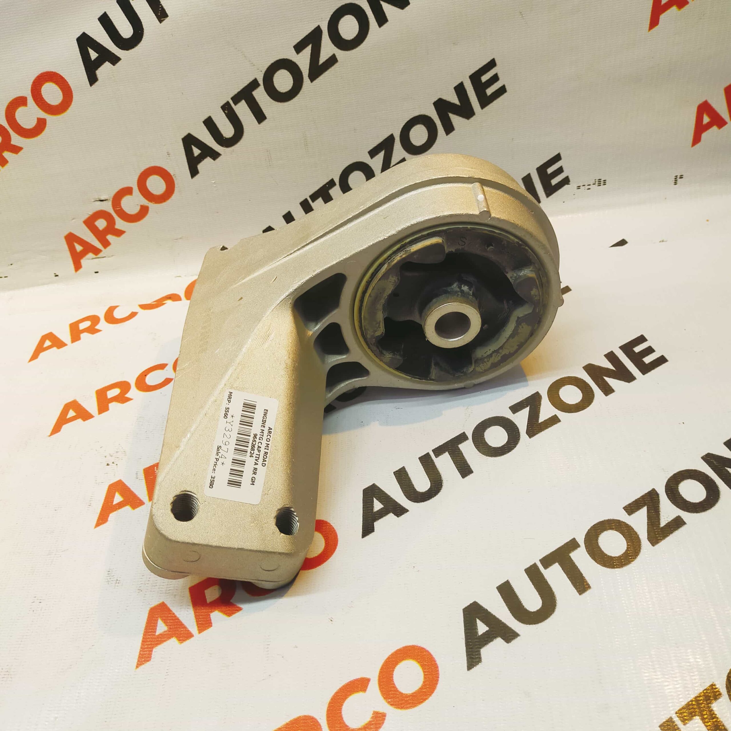 ENGINE MOUNTING REAR