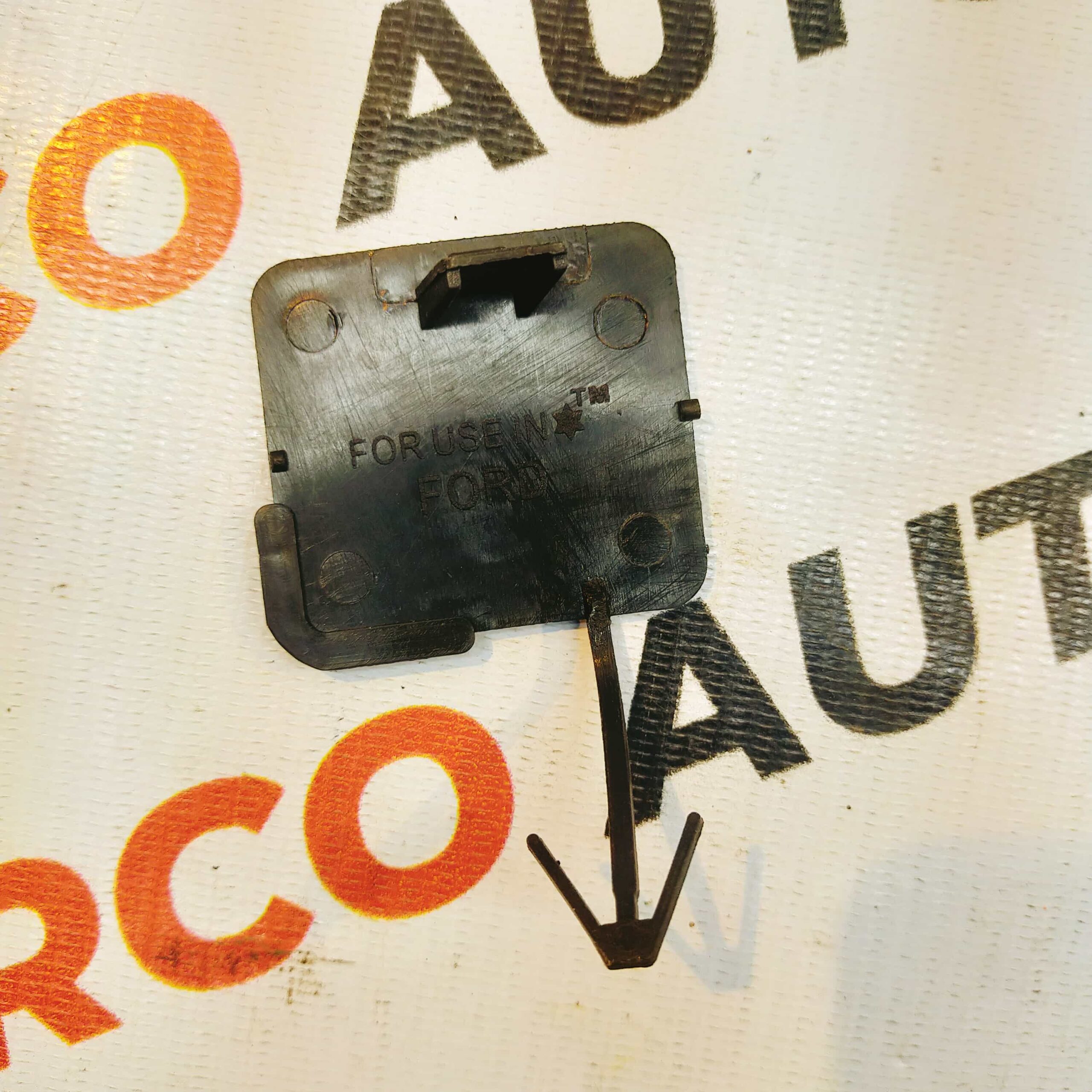TOW CAP FIESTA T2