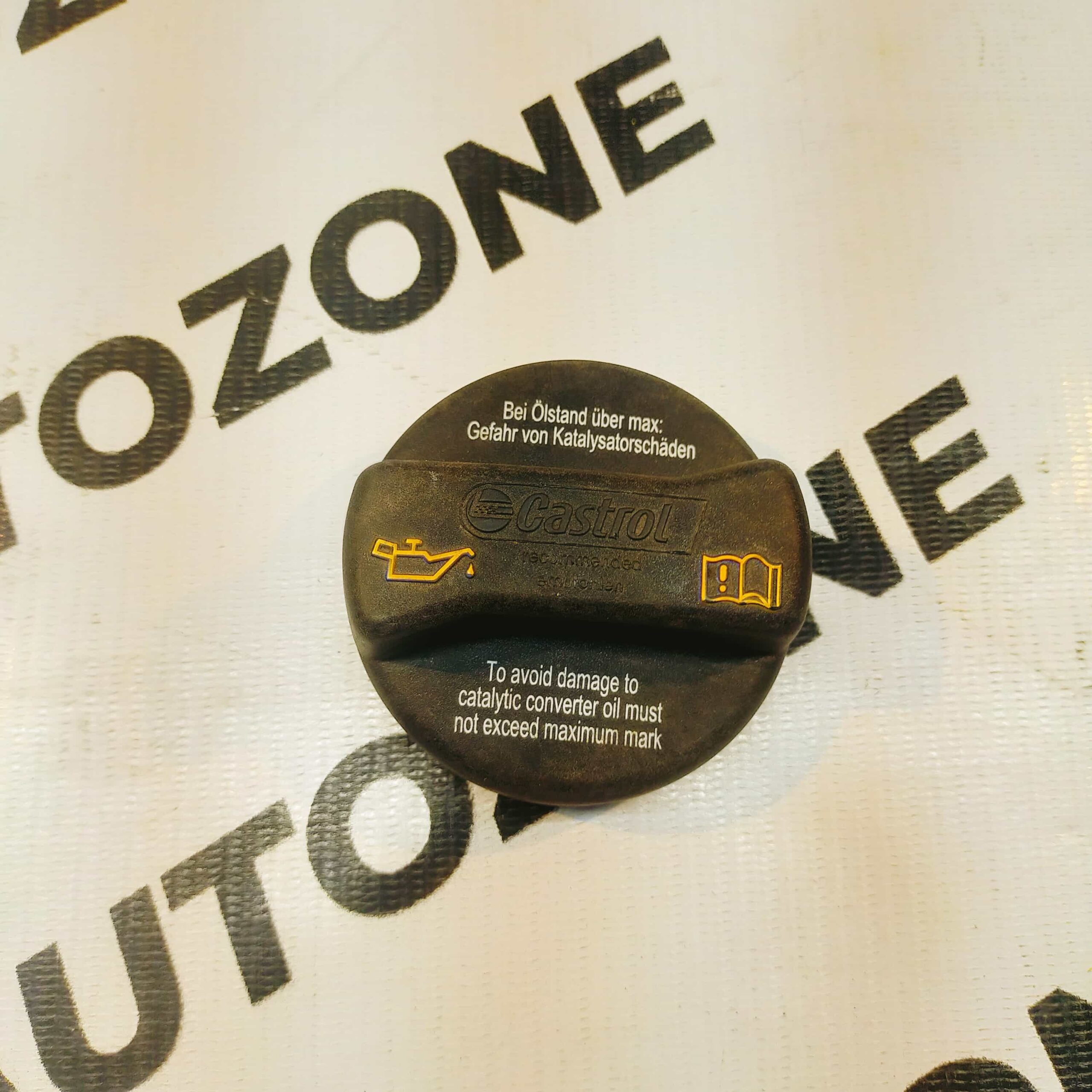 ENGINE OIL CAP POLO VENTO RAPID DIESEL