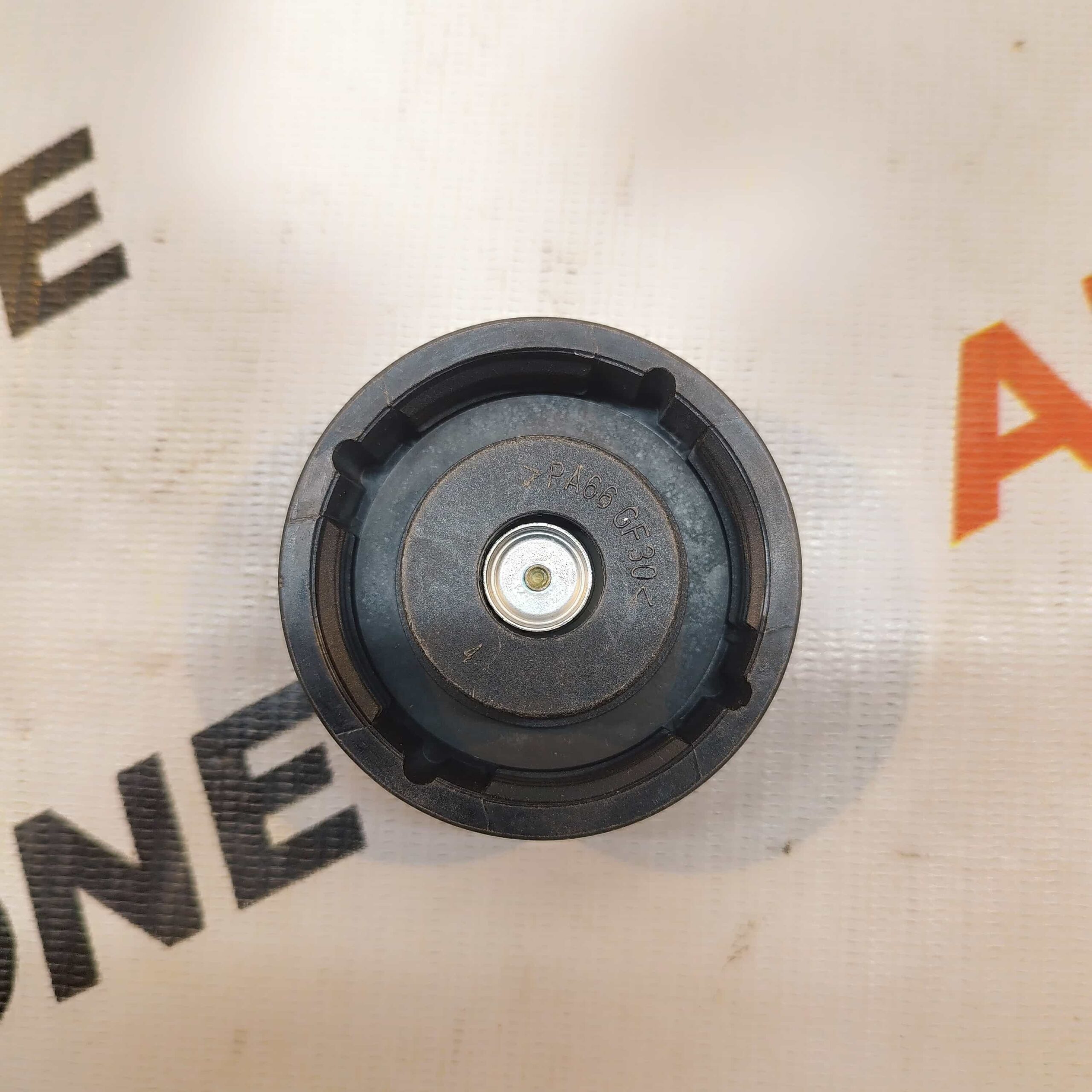 COOLANT CAP XUV400 ELECTRIC