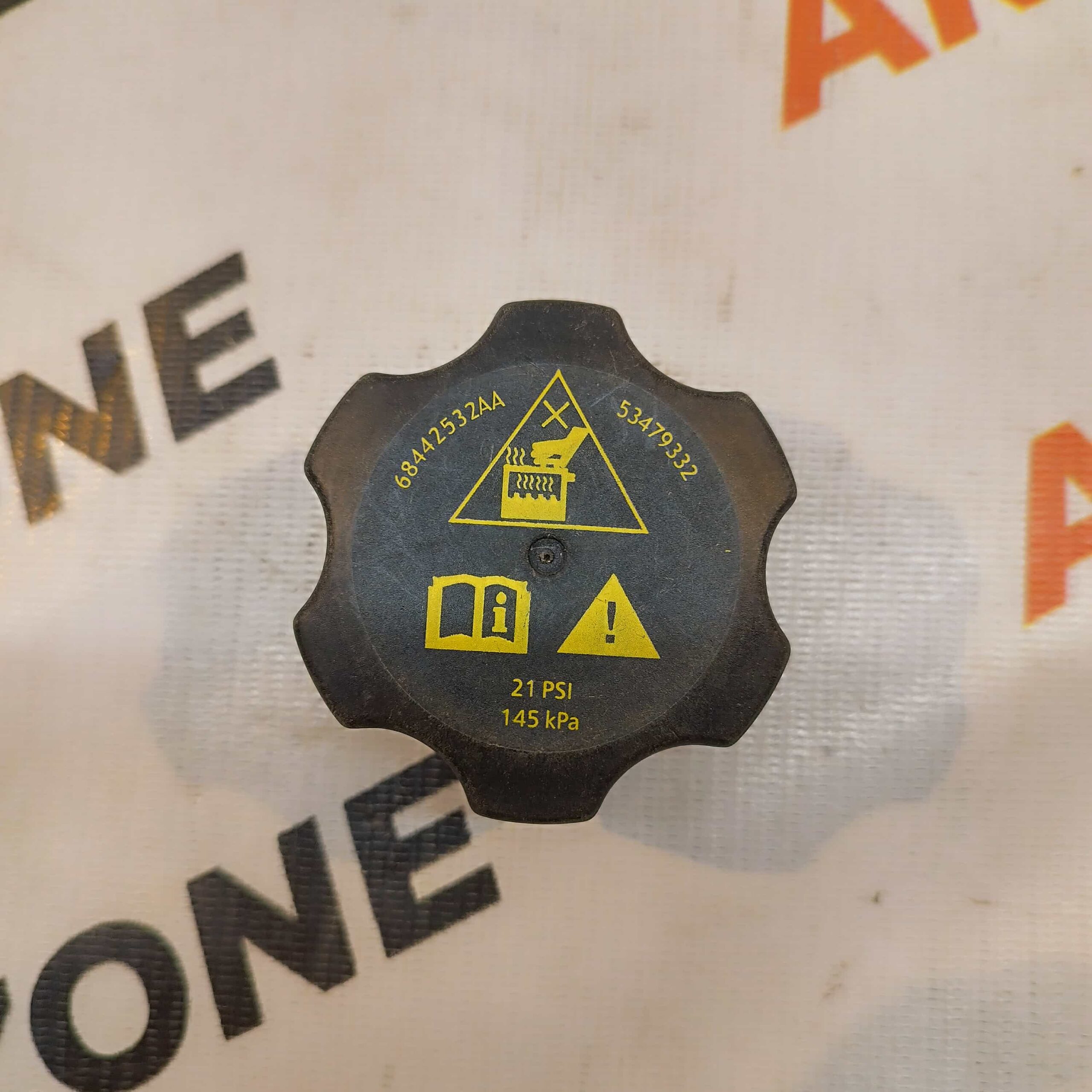 COOLANT CAP COMPASS