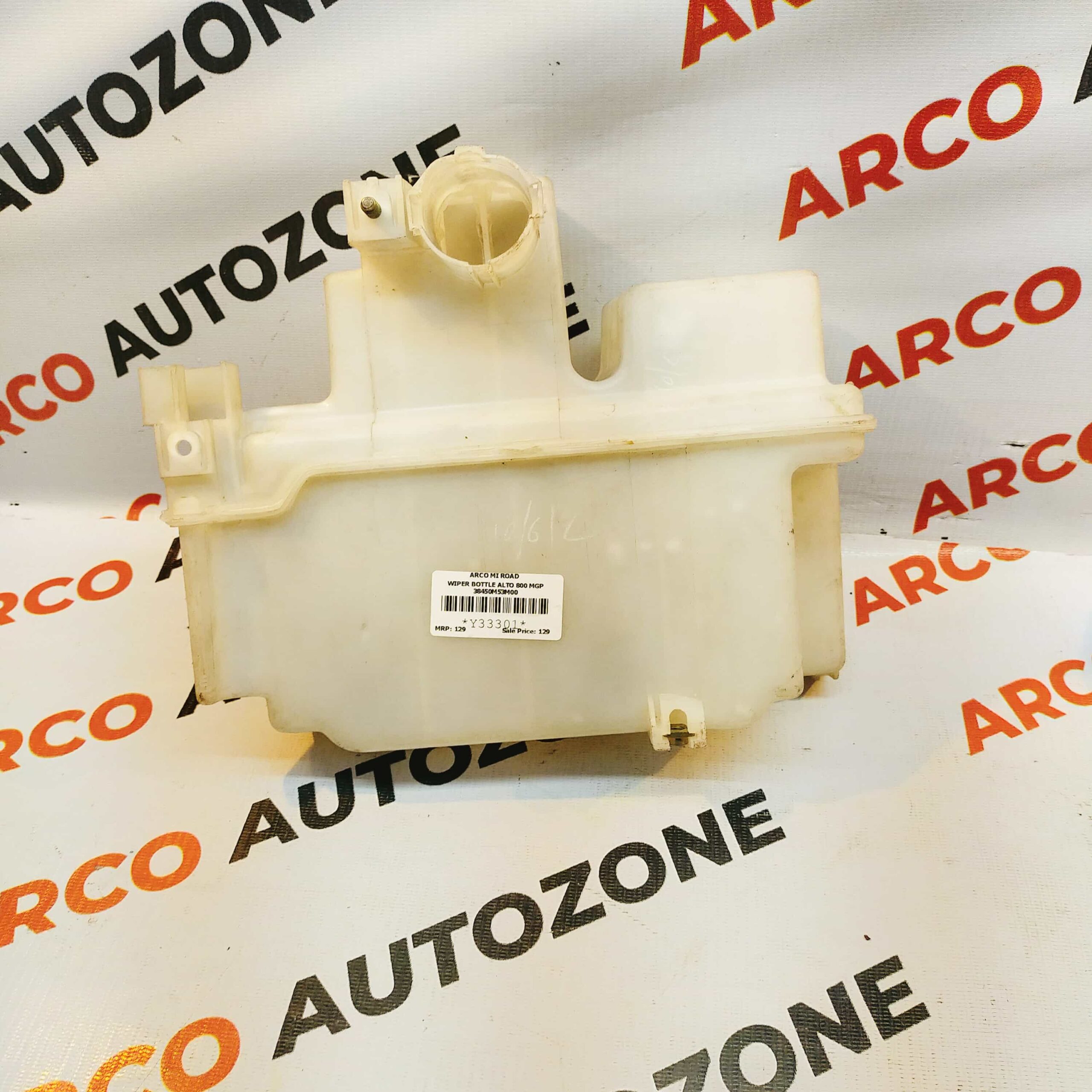 WIPER BOTTLE ALTO 800 MGP 38450M53M00