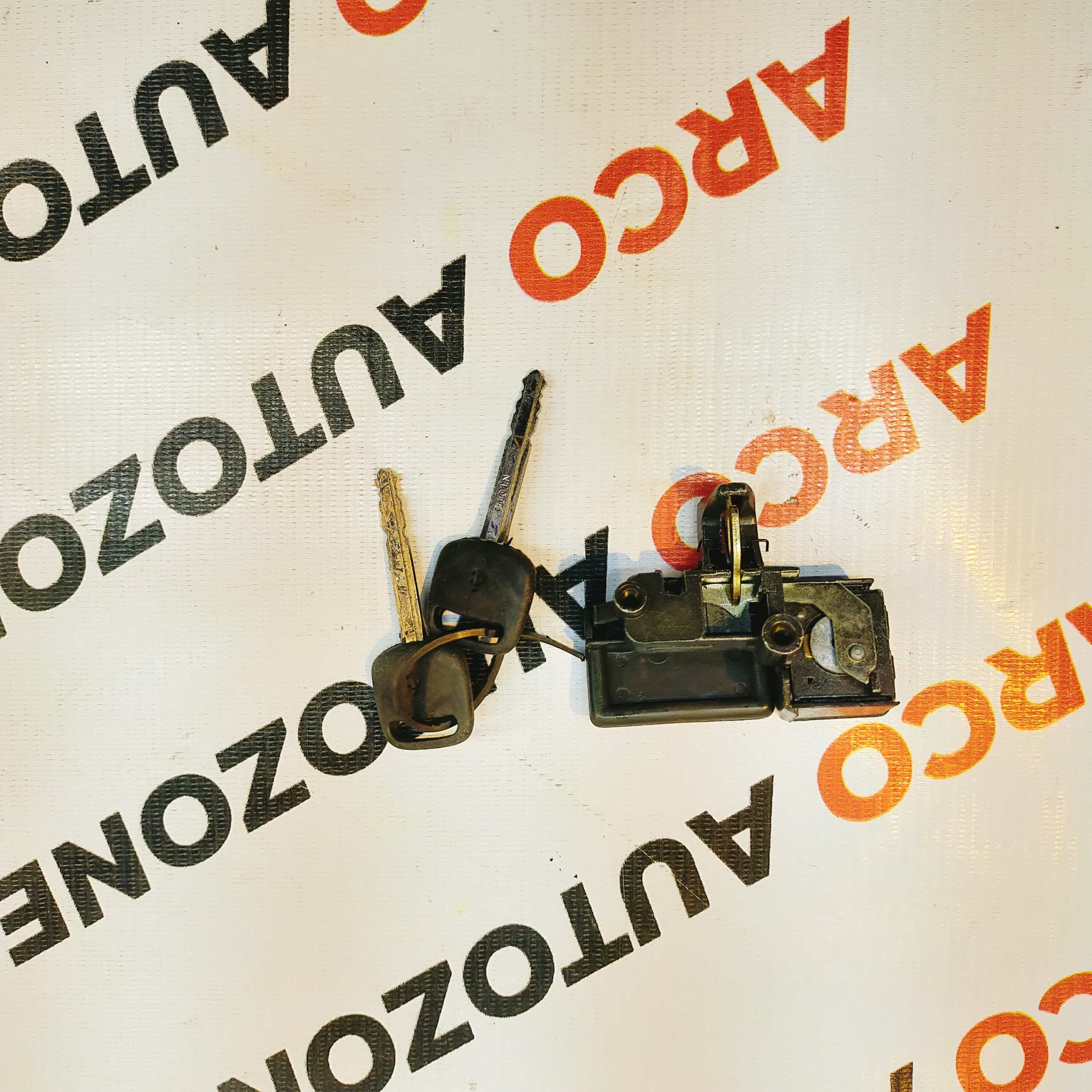 DB LOCK WITH KEY QUALIS CI CI1729