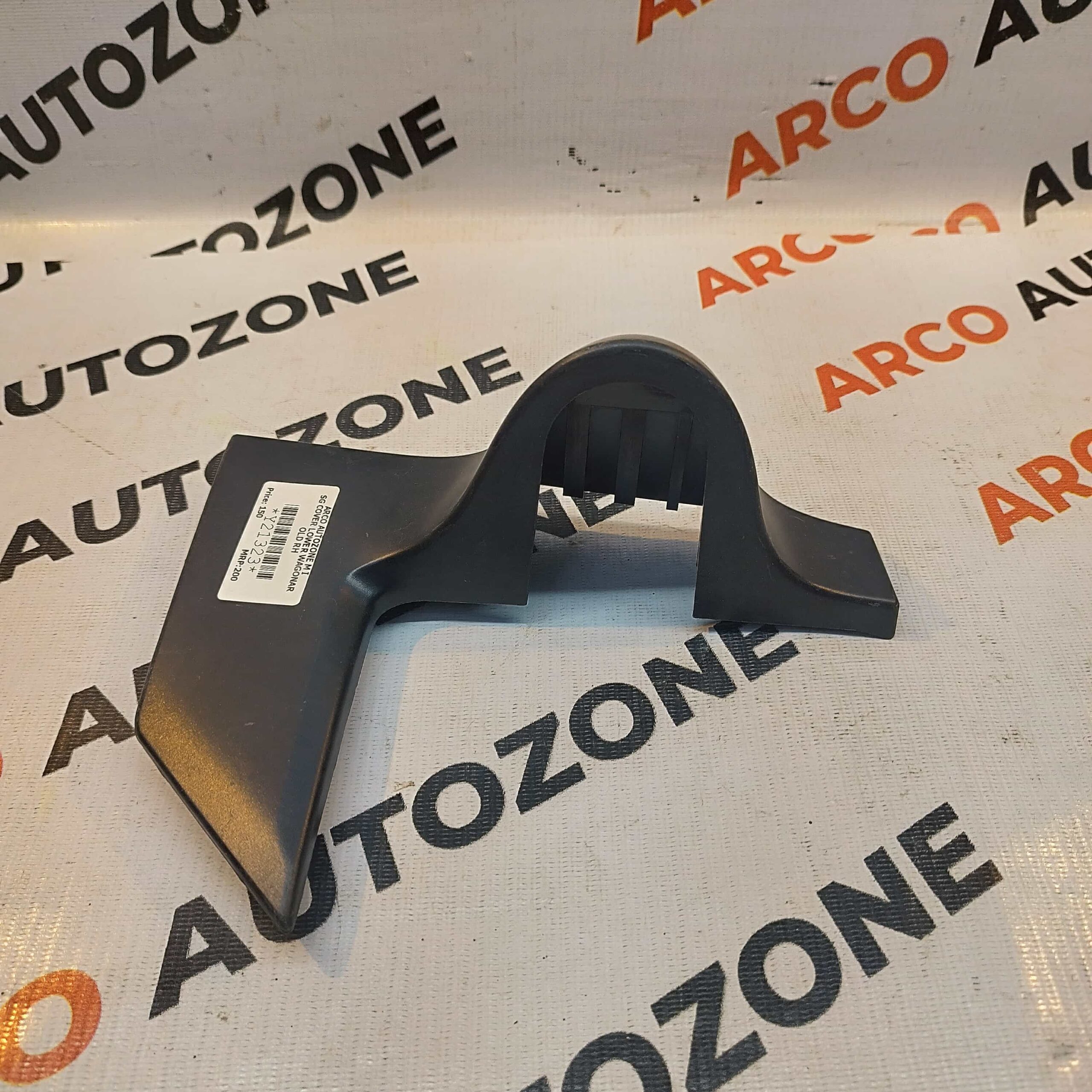 SIDE MIRROR COVER LOWER WAGONR 12 RIGHT