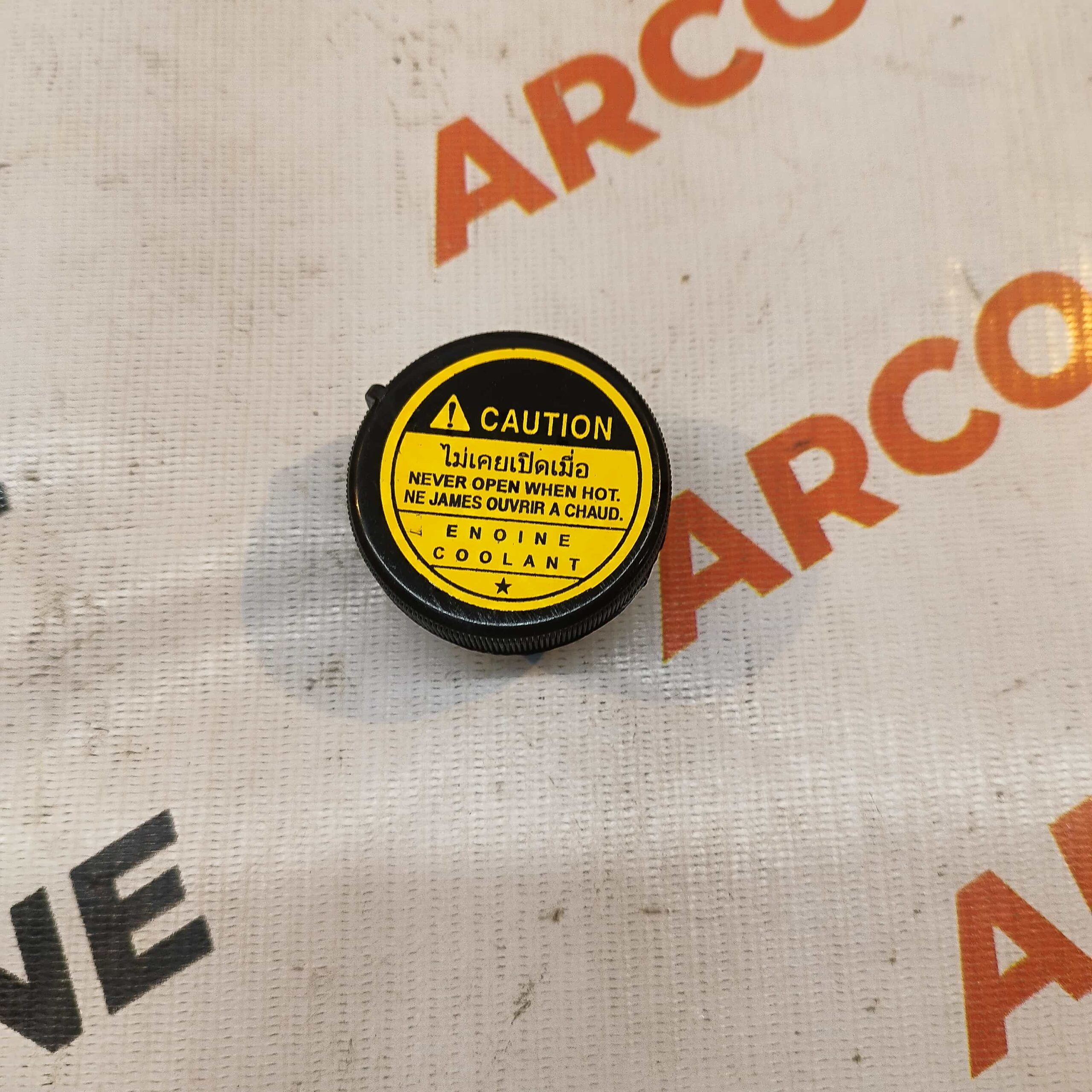 COOLANT CAP INNOVA IMP 1647528140