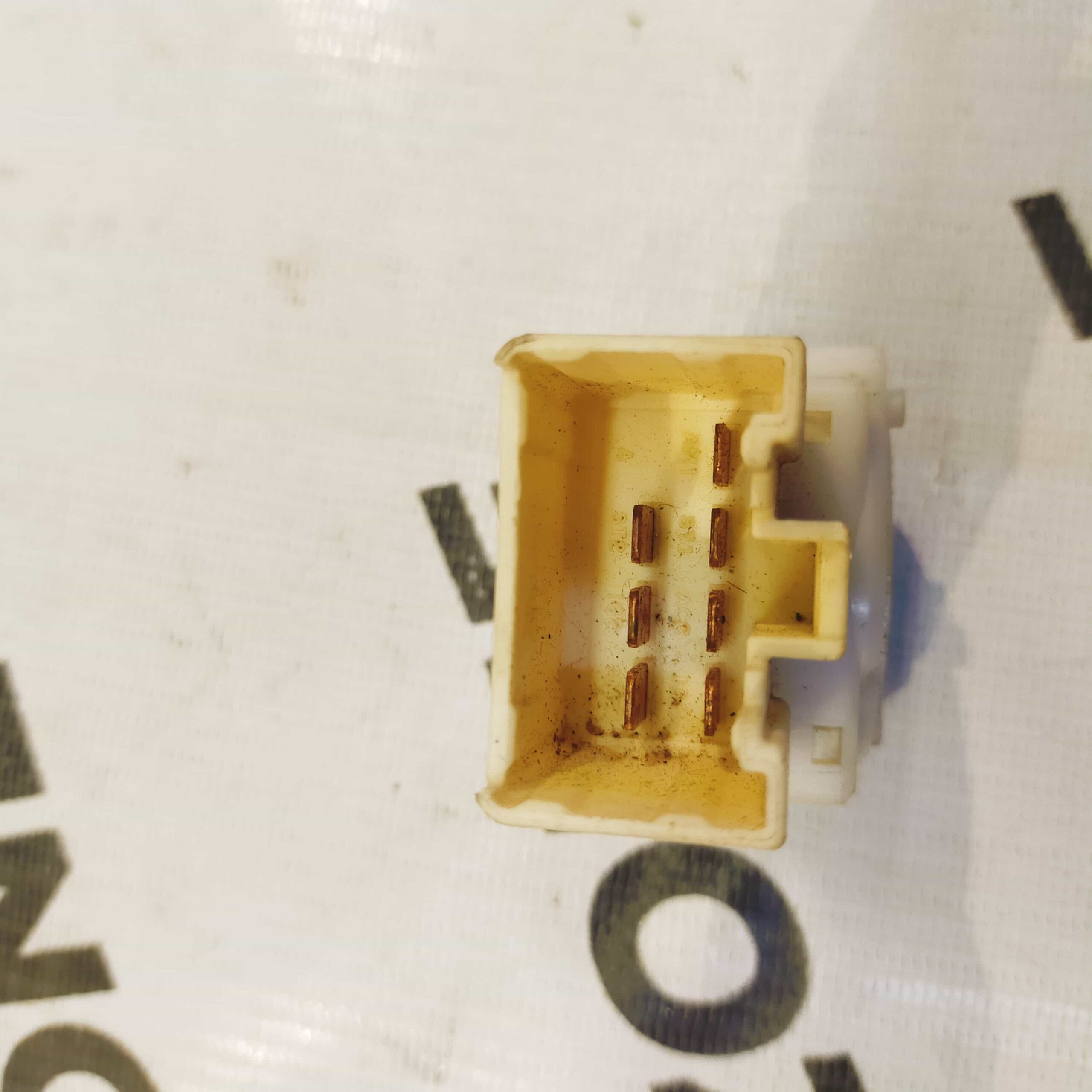 IGNITION COUPLER