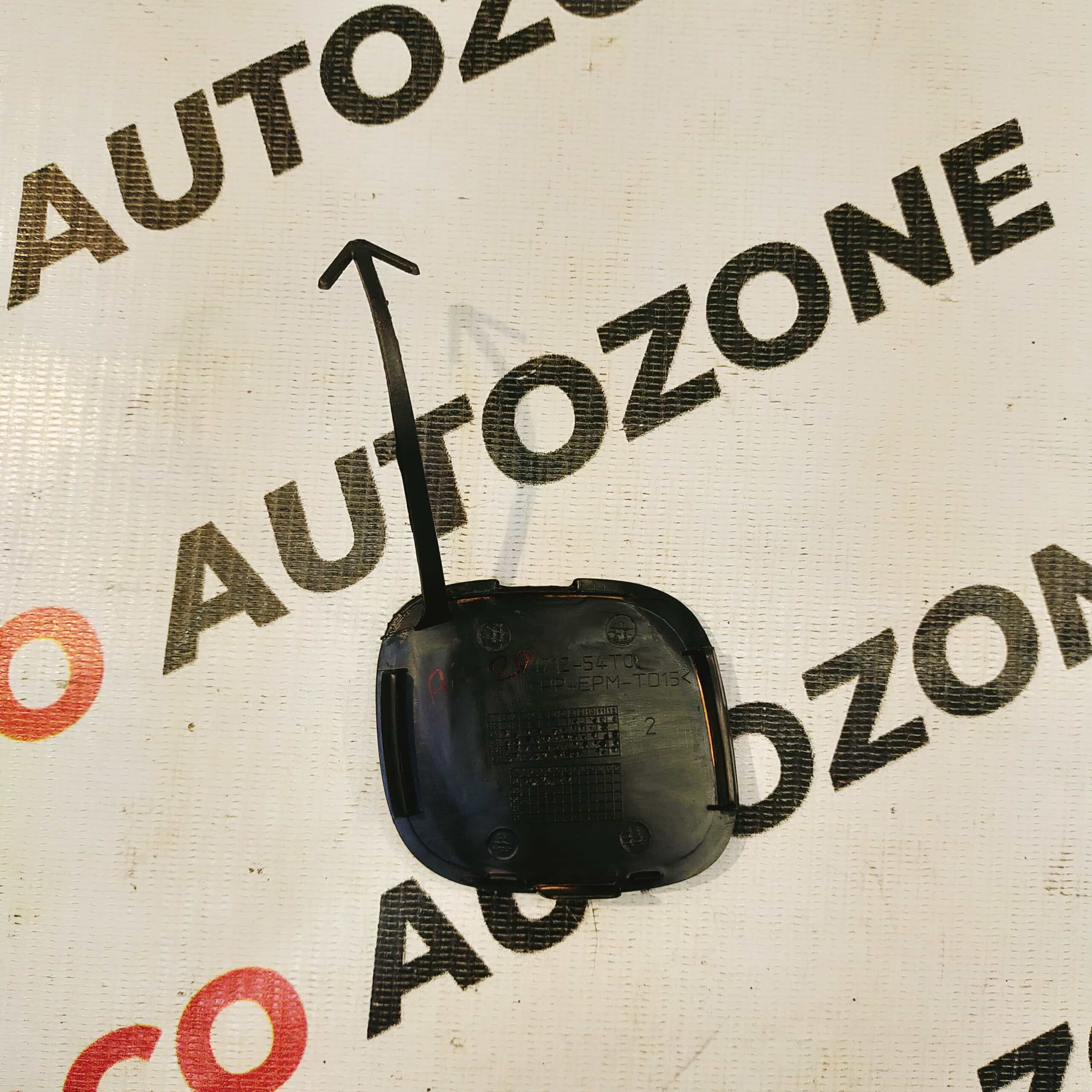 TOW CAP DZIRE 22 MGP 71712M54T00