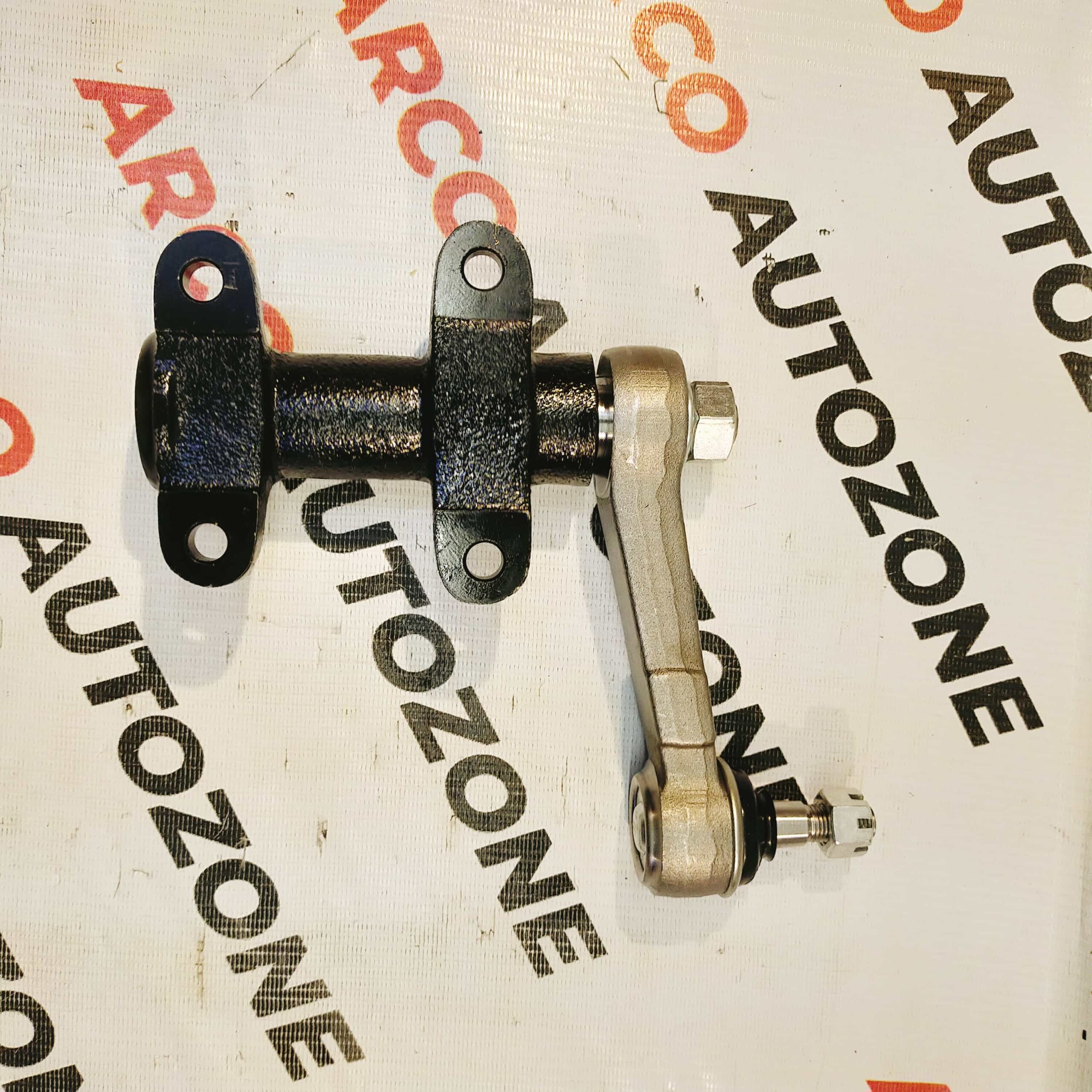 CENTER PIN