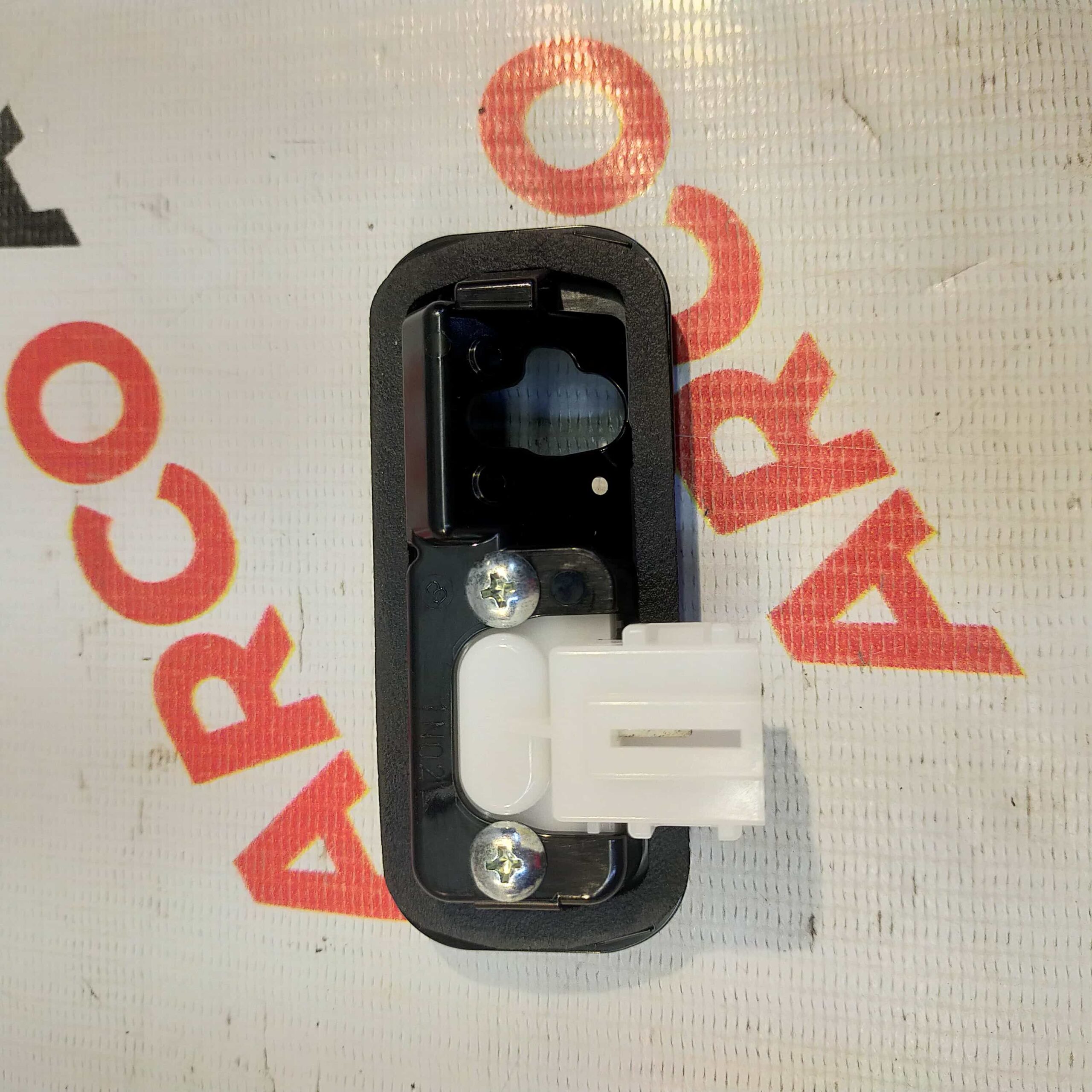 DICKY SENSOR CITY T7 IMP