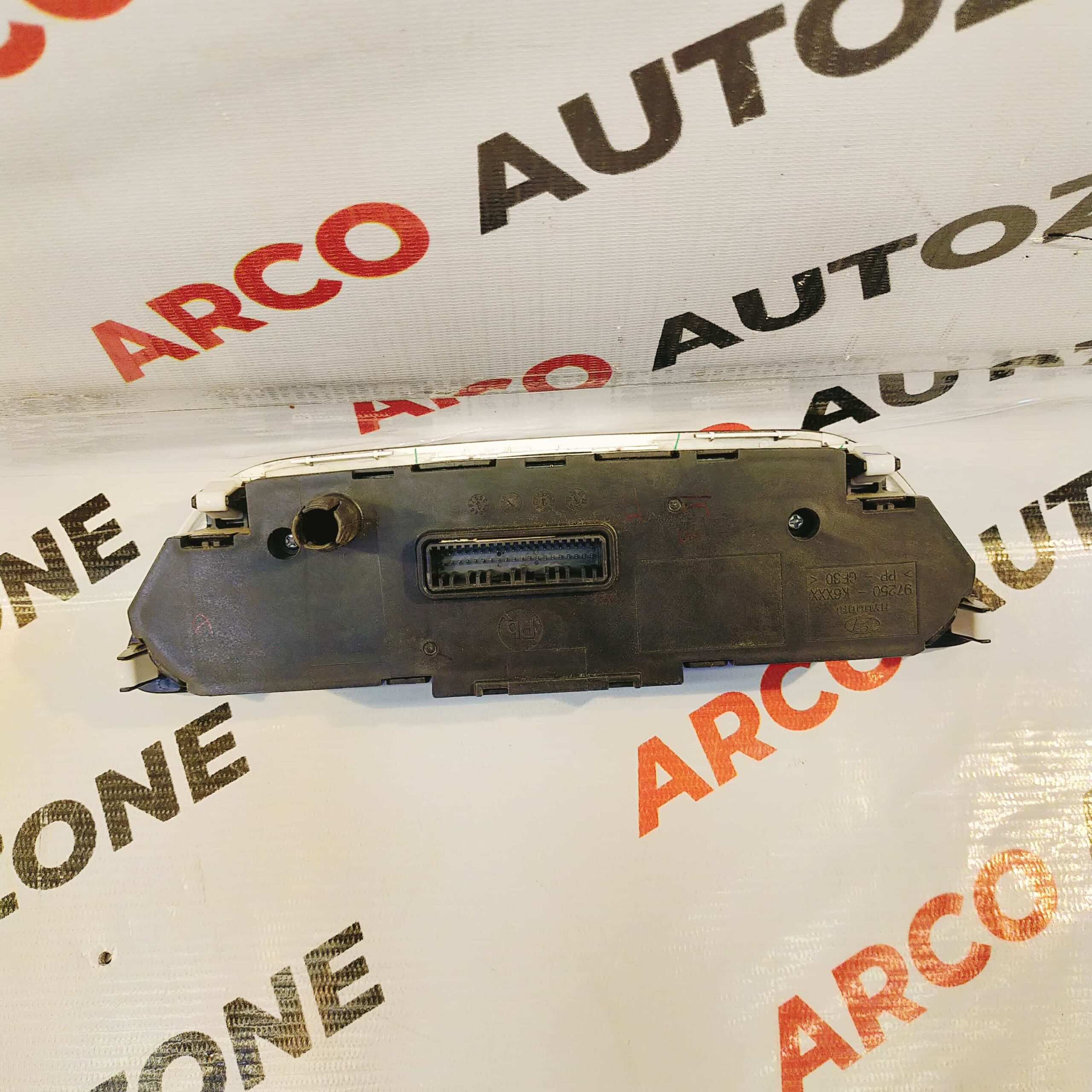 AC PANEL NIOS AURA HYU