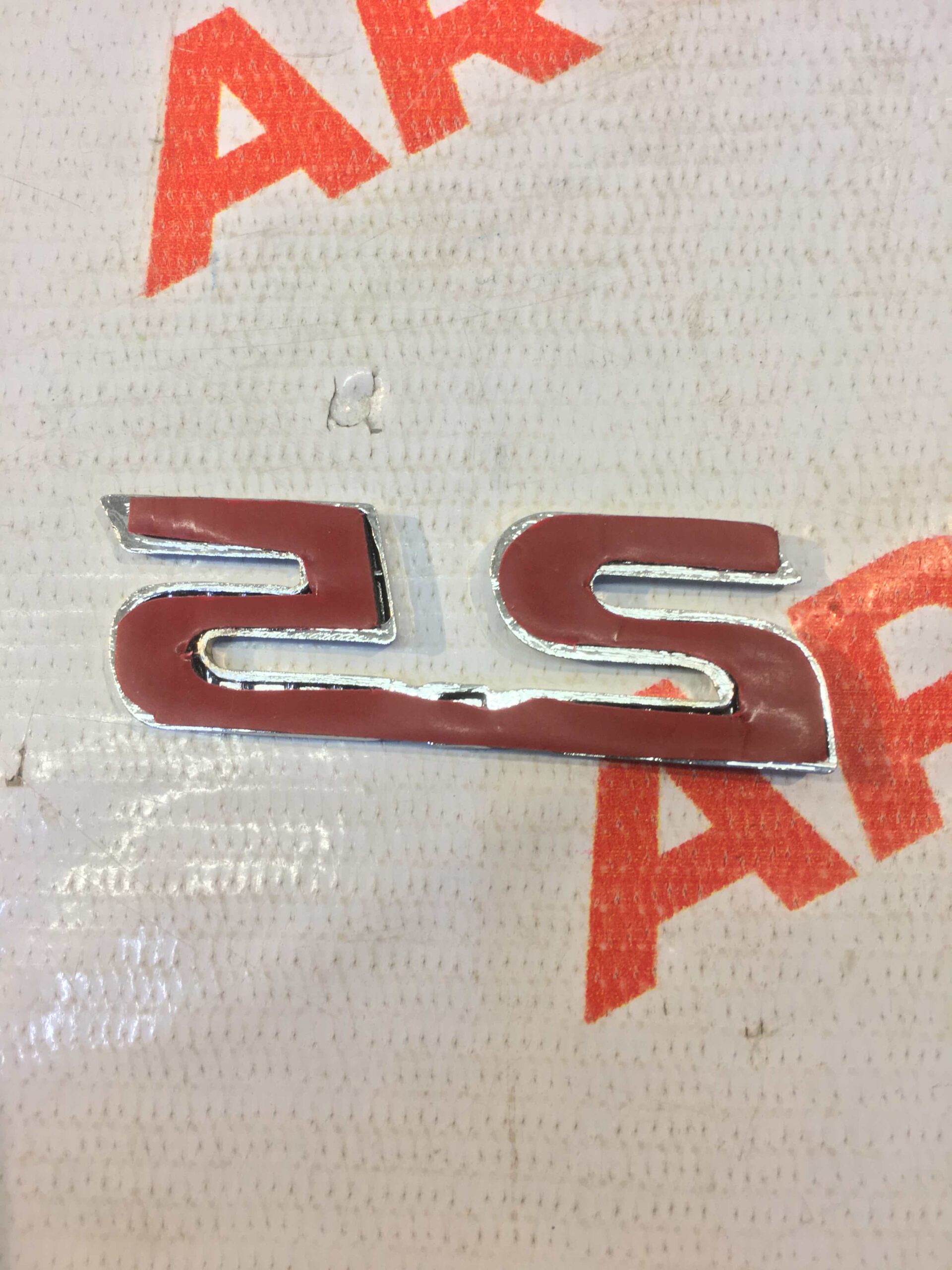 SINGLE LOGO 2.5