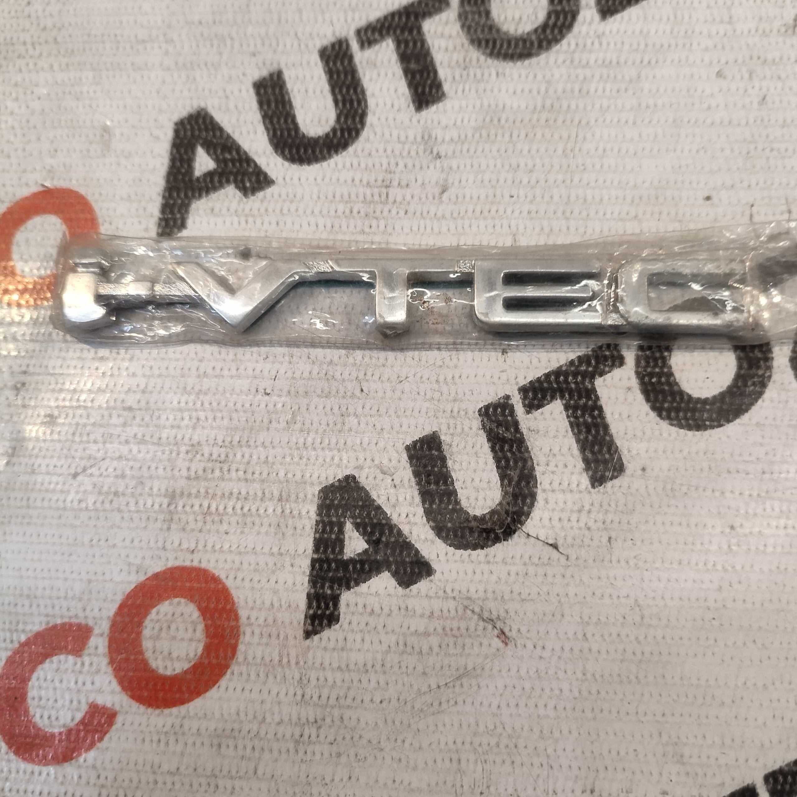 SINGLE LOGO IVTEC