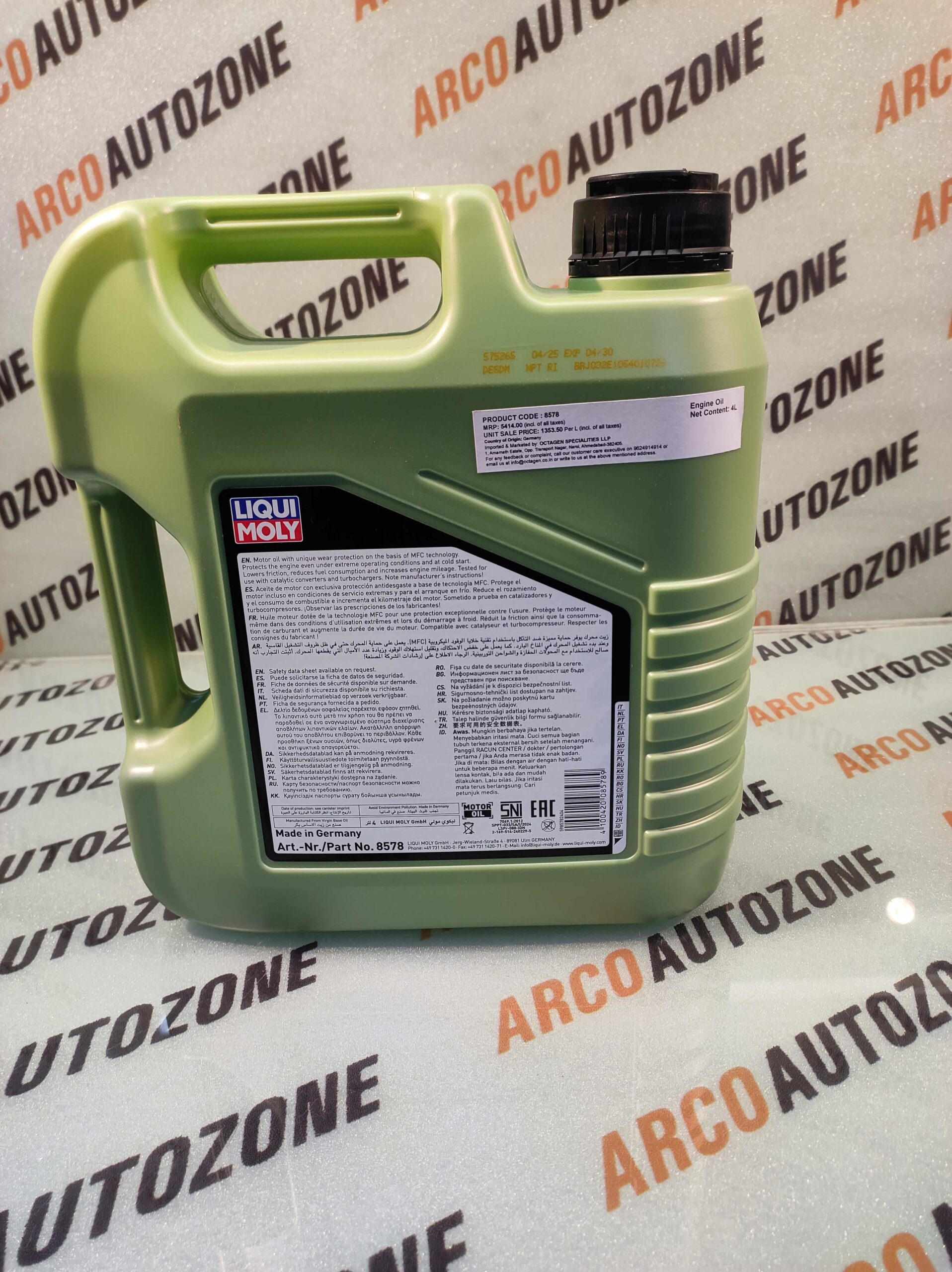 ENGINE OIL 4 LTR MOLYGEN 5W40 LIQUI MOLY 8578