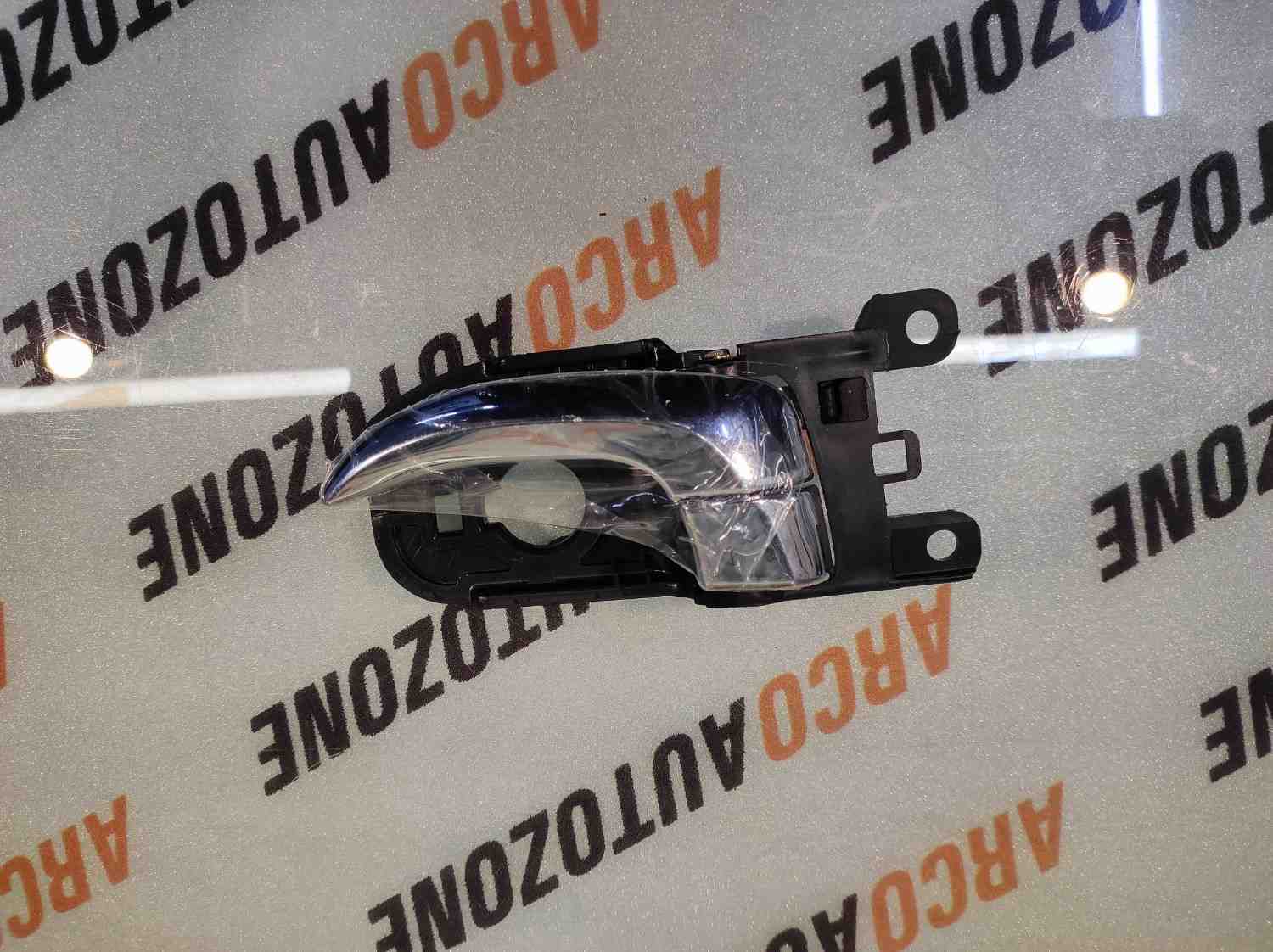 RC LEVER INNER HANDLE