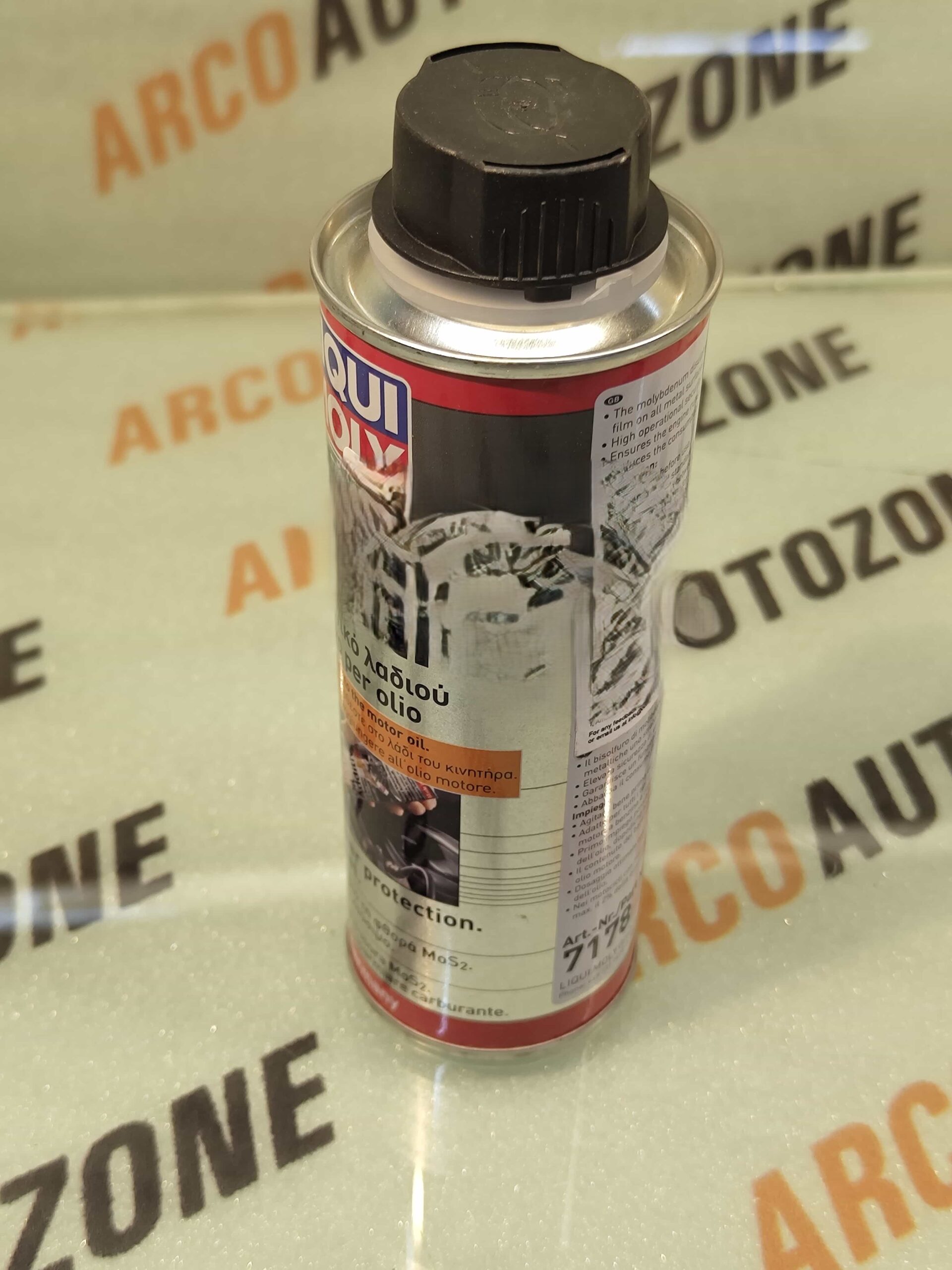 OIL ADDITIVE MOS2 200 ML LIQUI MOLY 7178