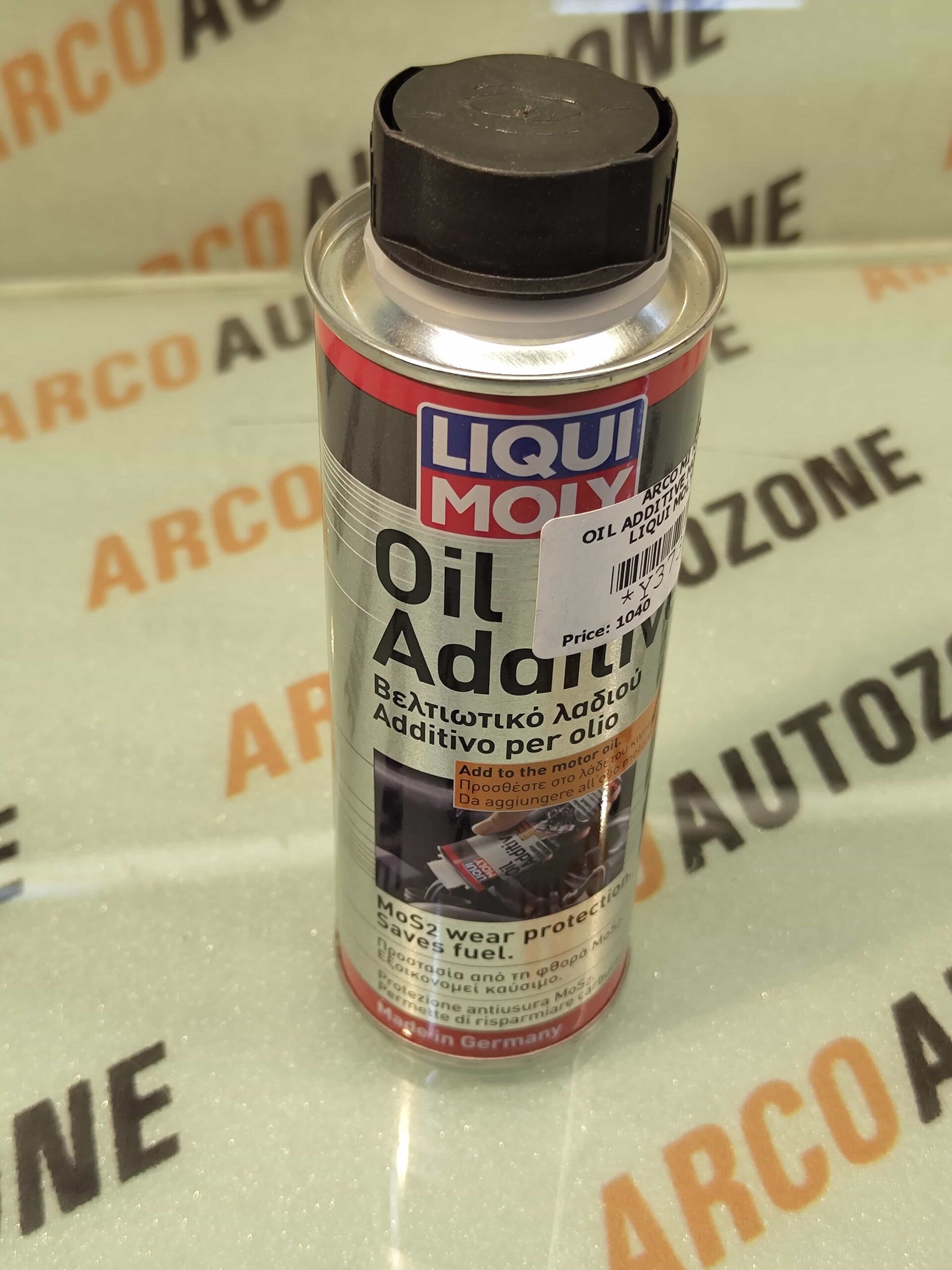 OIL ADDITIVE MOS2 200 ML LIQUI MOLY 7178