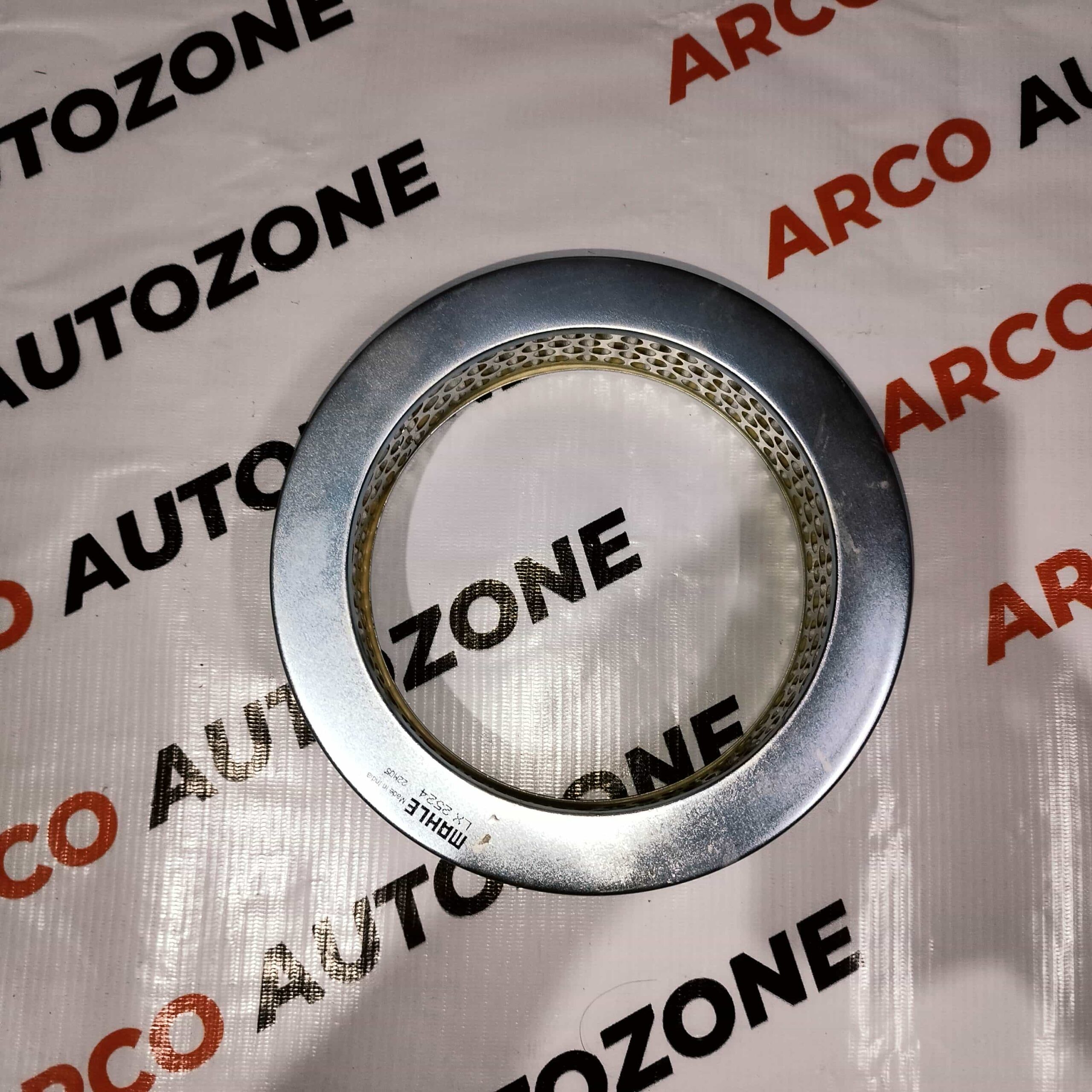 AIR FILTER CAR ZEN MAHLE LX2524