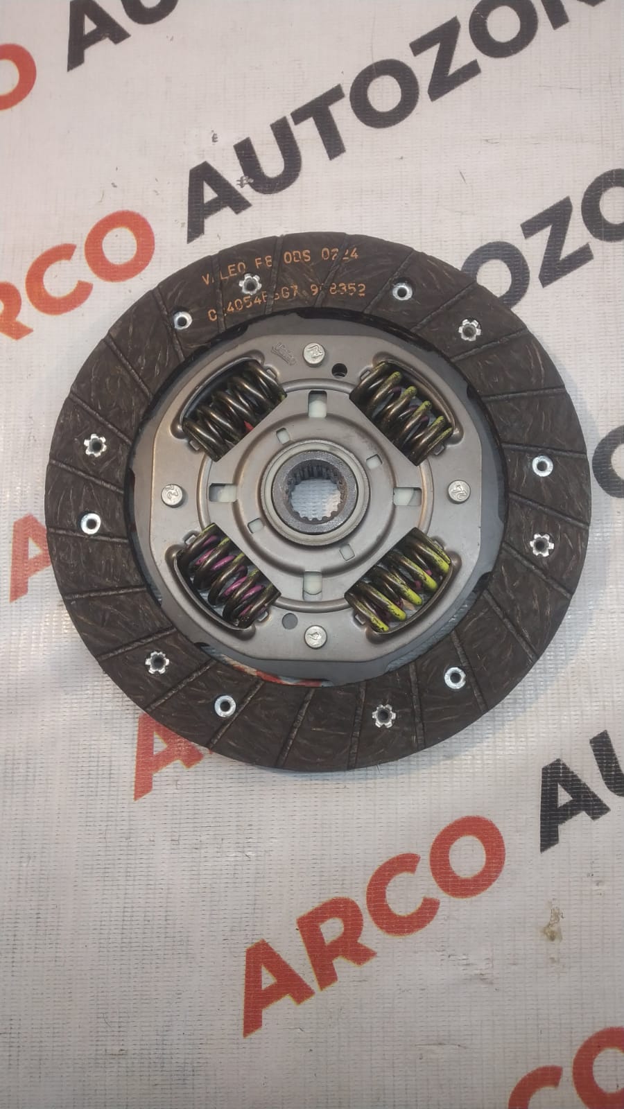 CLUTCH PLATE