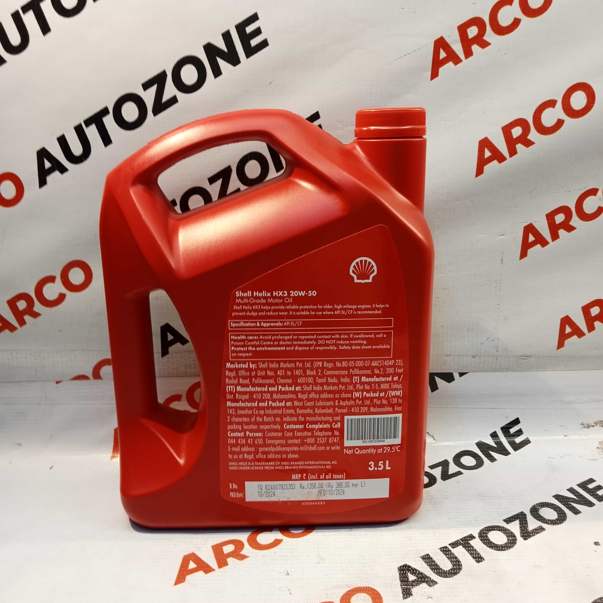 ENGINE OIL SHELL HX3 20W50 3L