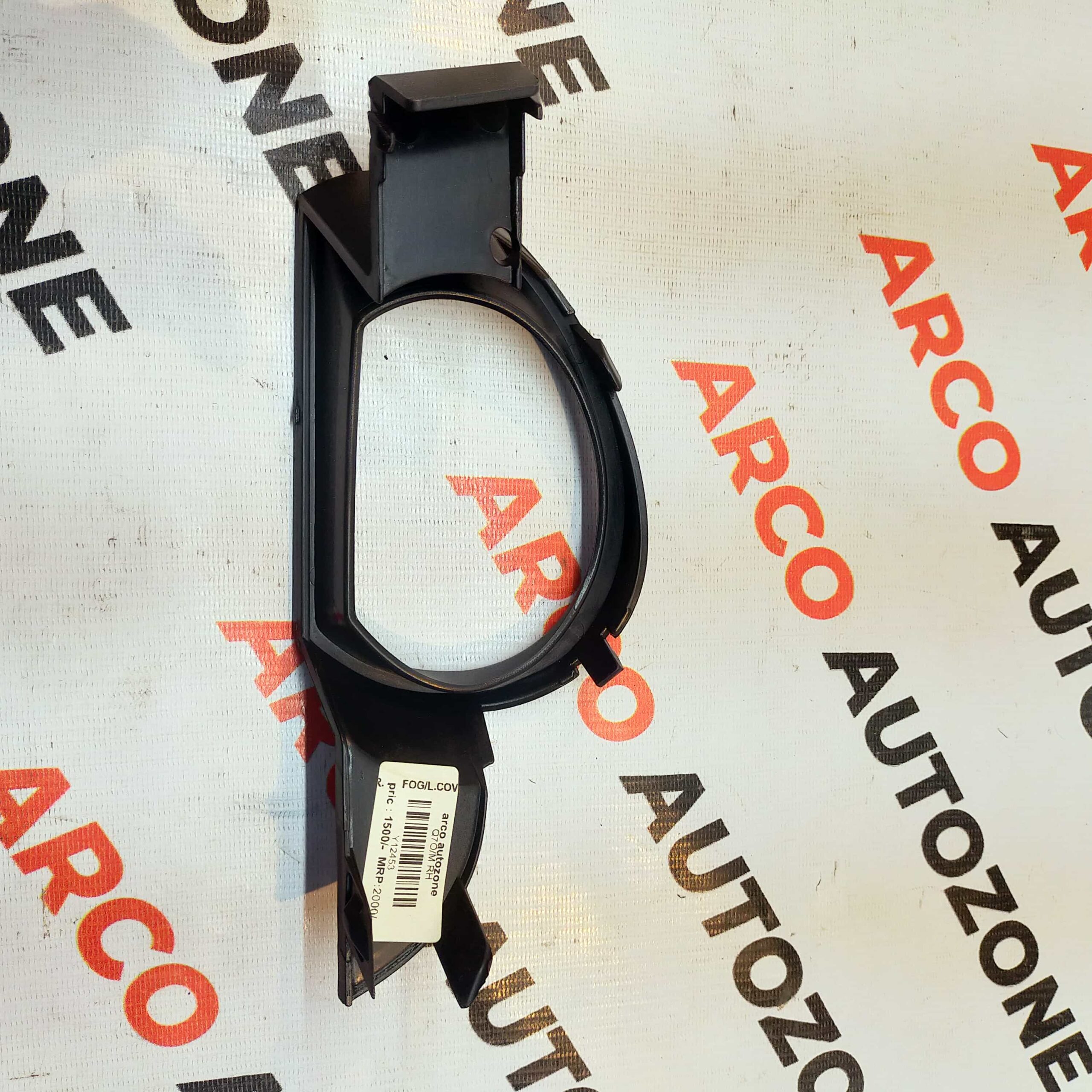 FOG LAMP COVER Q7 OM RIGHT IMP 4L0807490