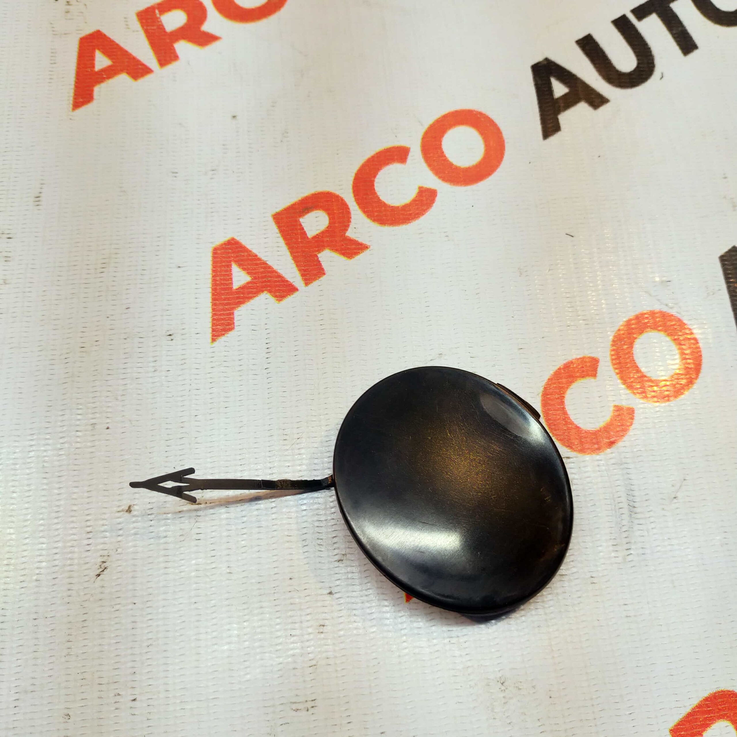 TOW CAP A6 IMP 4G0807241