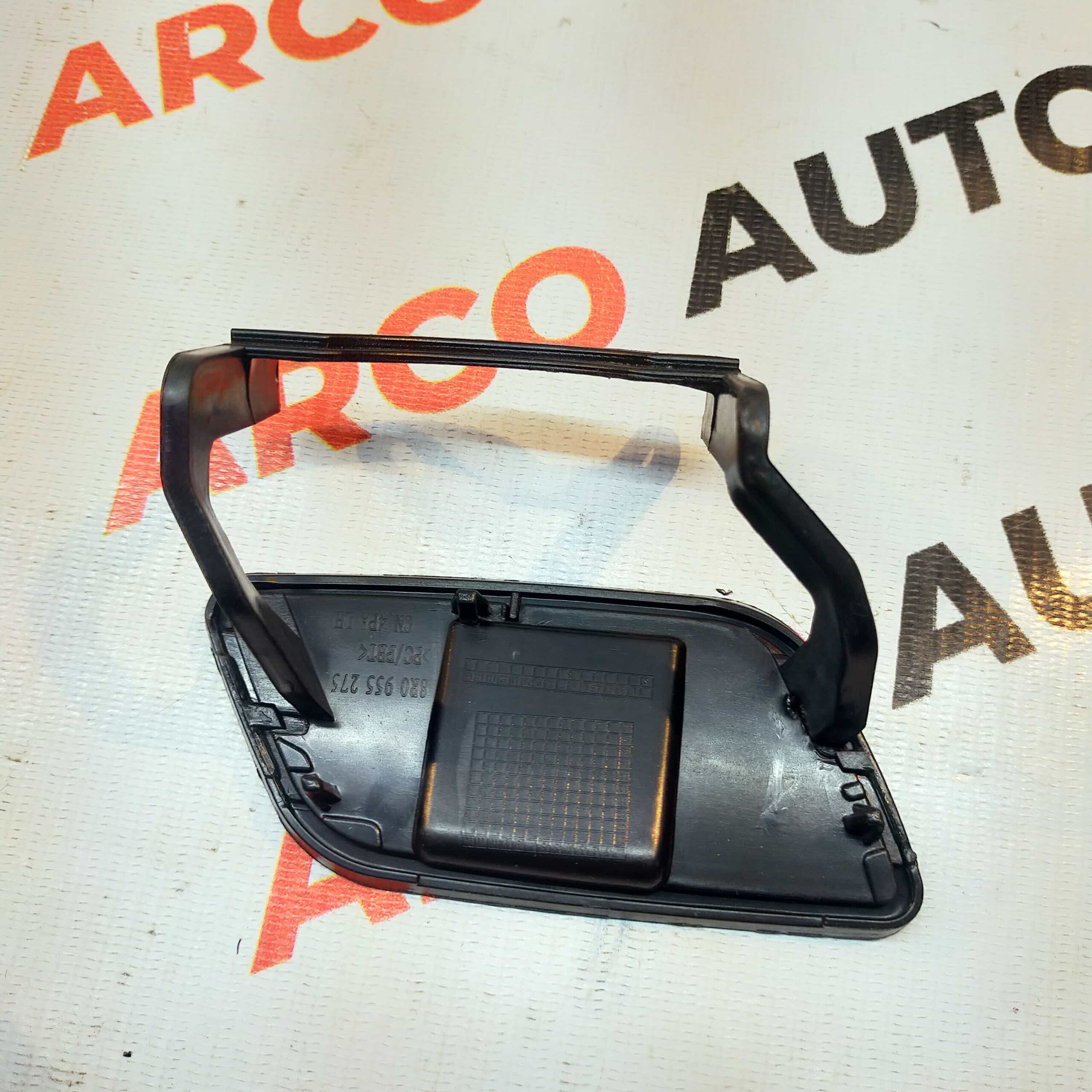WASHER CAP Q5 LEFT IMP 8R0955275