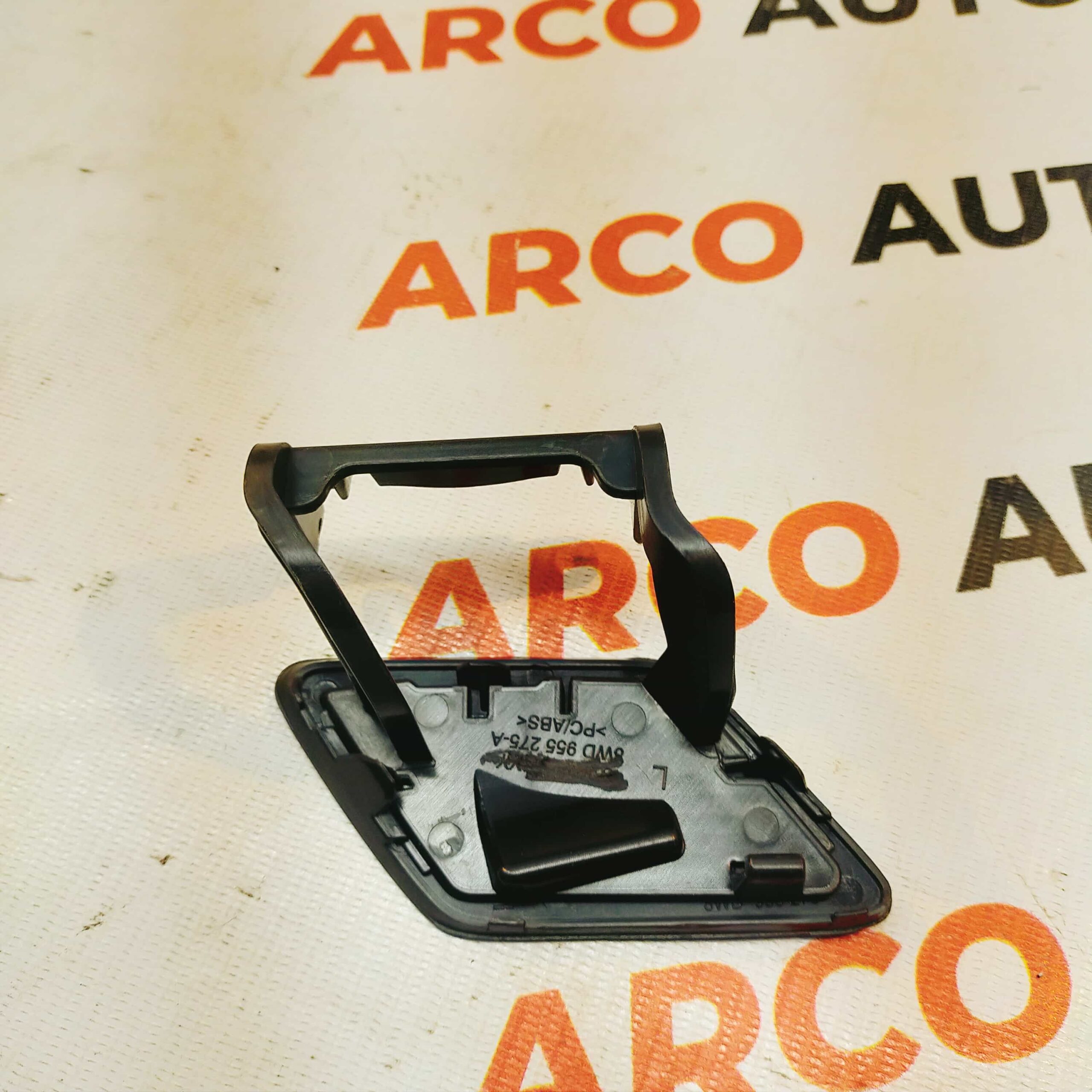 WASHER CAP A4 NM LEFT IMP 8WD955275