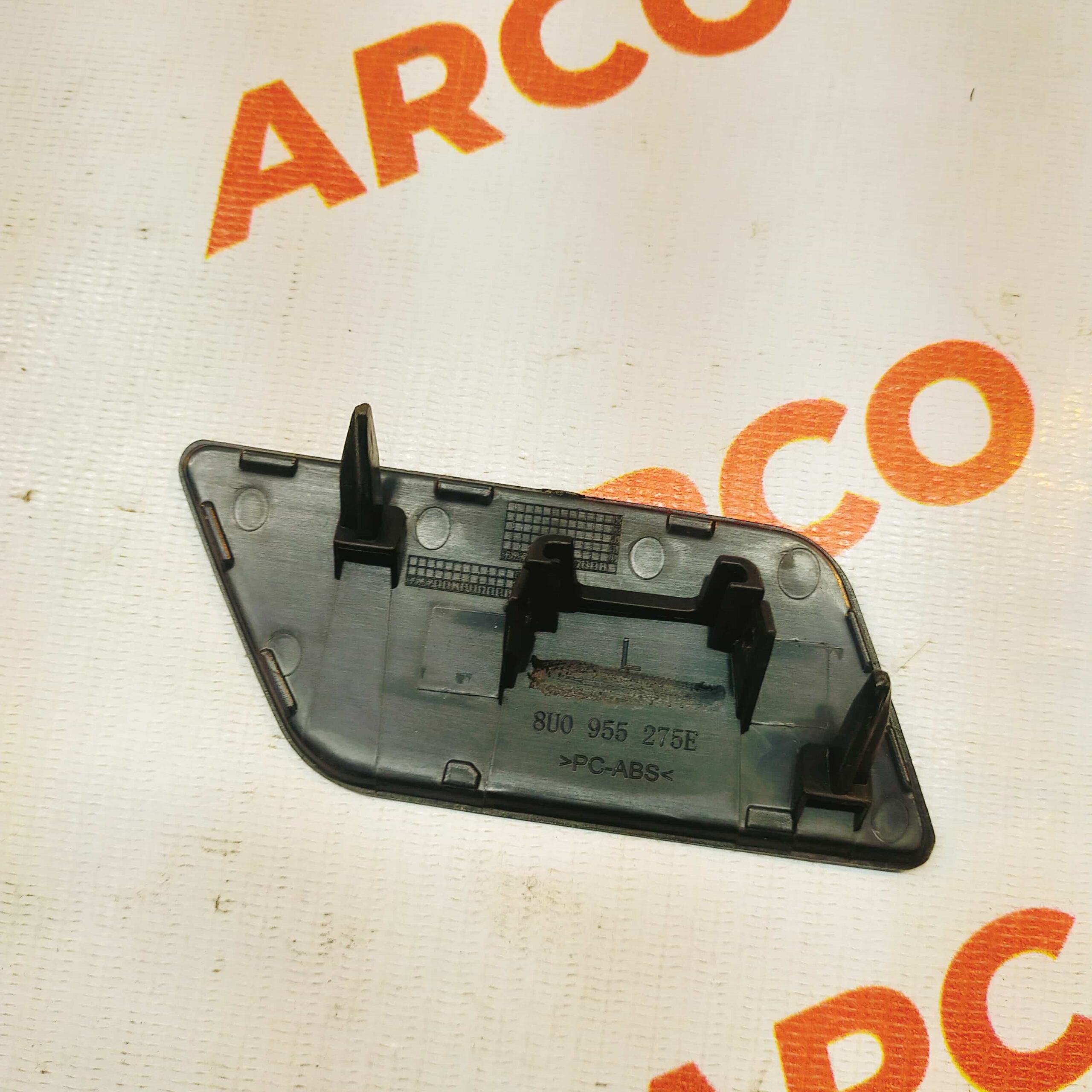 WASHER CAP Q3 LEFT E IMP 8U0955275