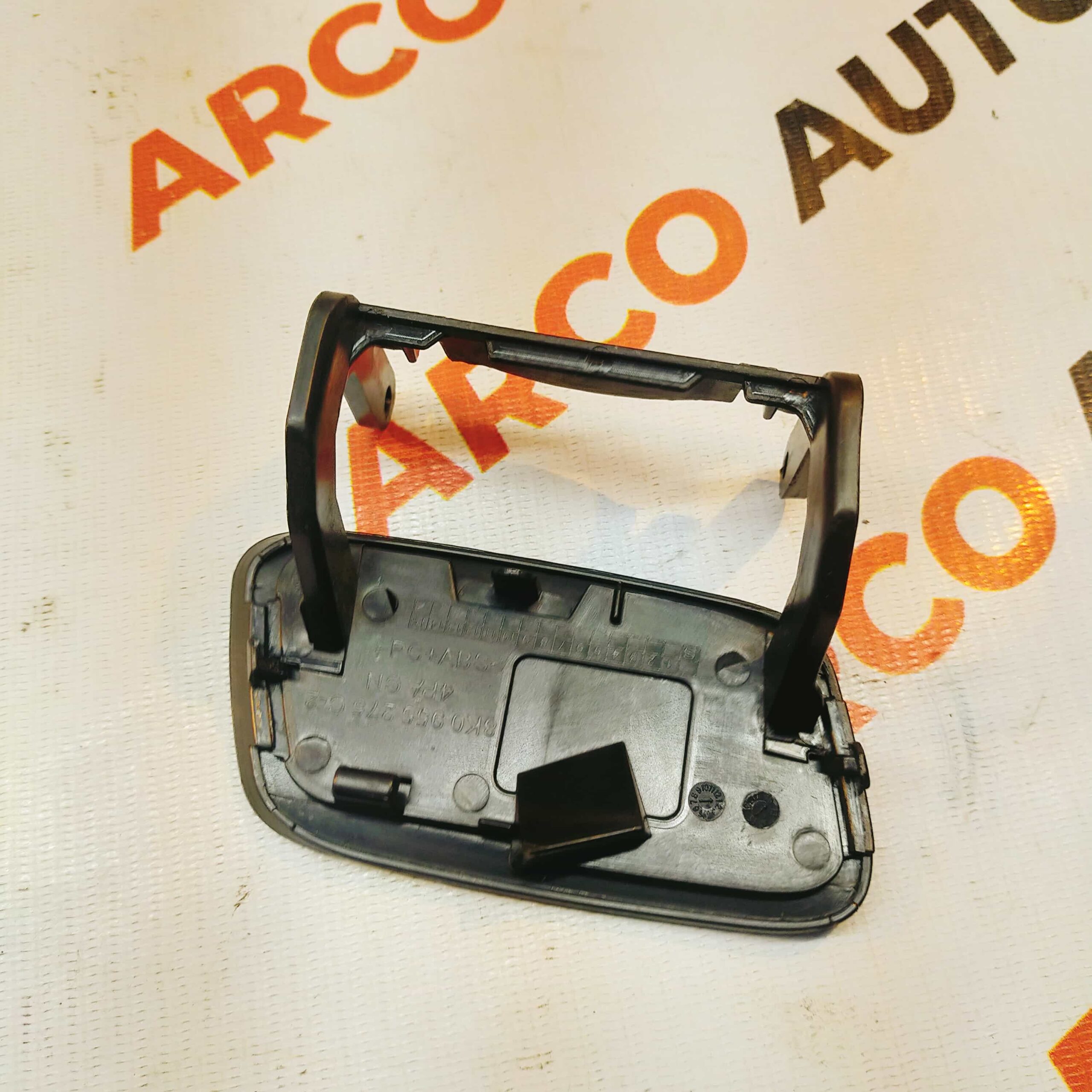 WASHER CAP A4 OM C2 LEFT IMP 8K0955275