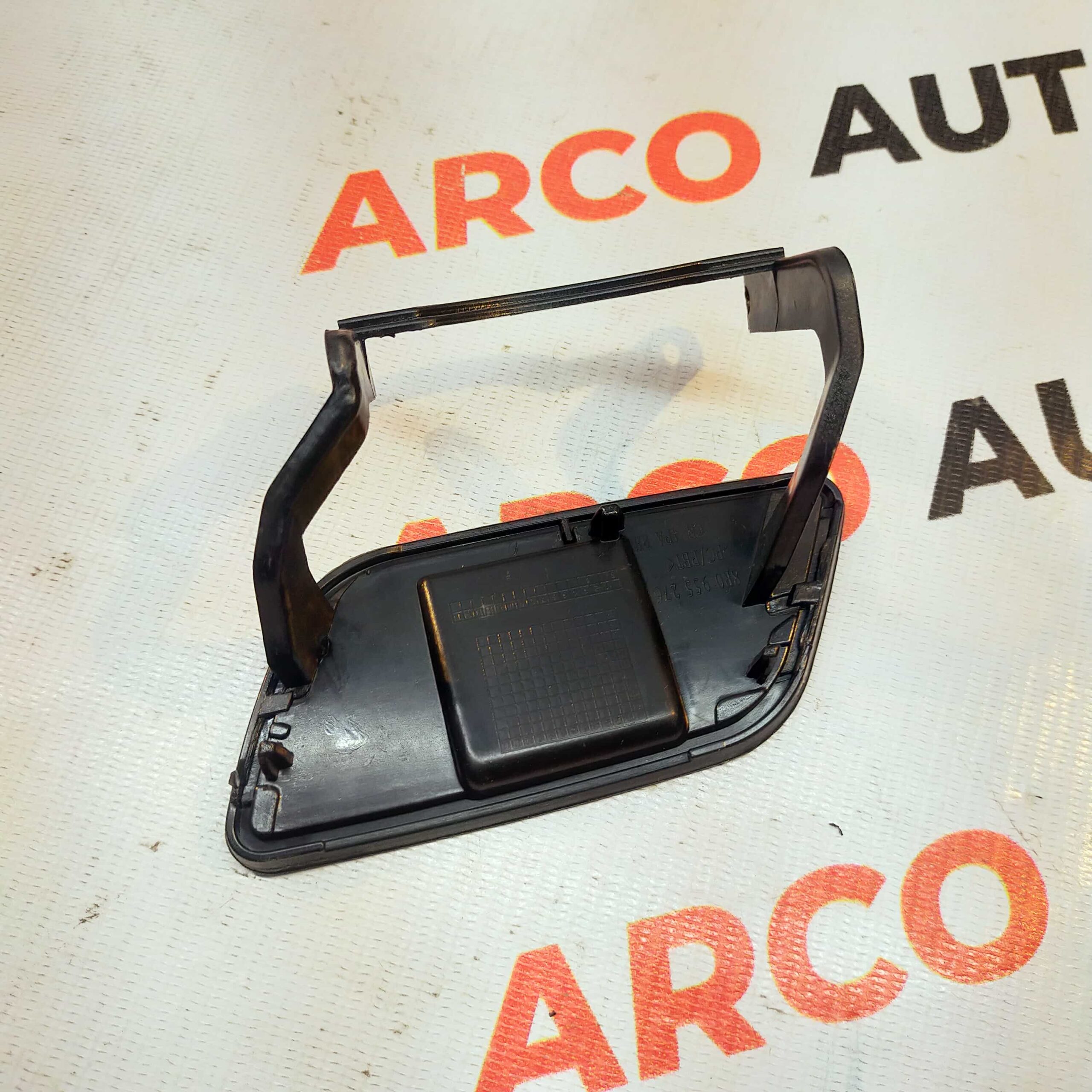WASHER CAP Q5 R RIGHT IMP 8R0955276