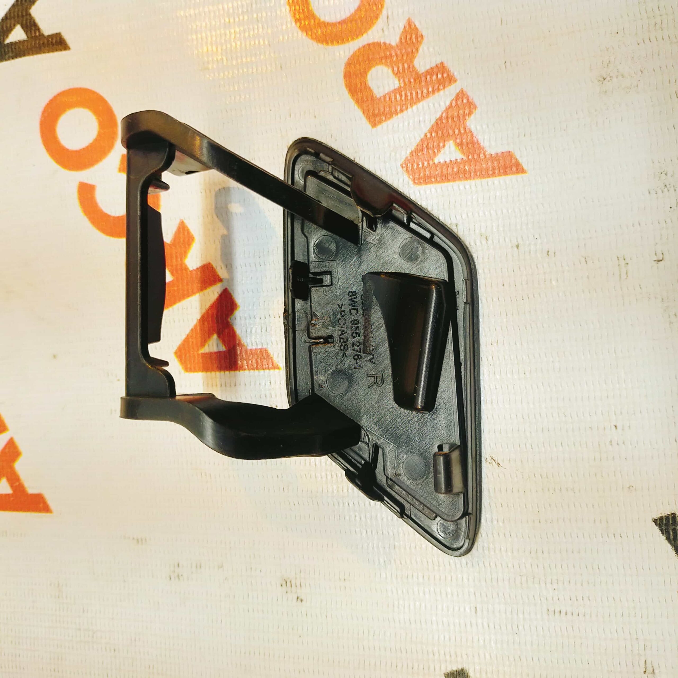 WASHER CAP A4 NM RIGHT IMP 8WD955276