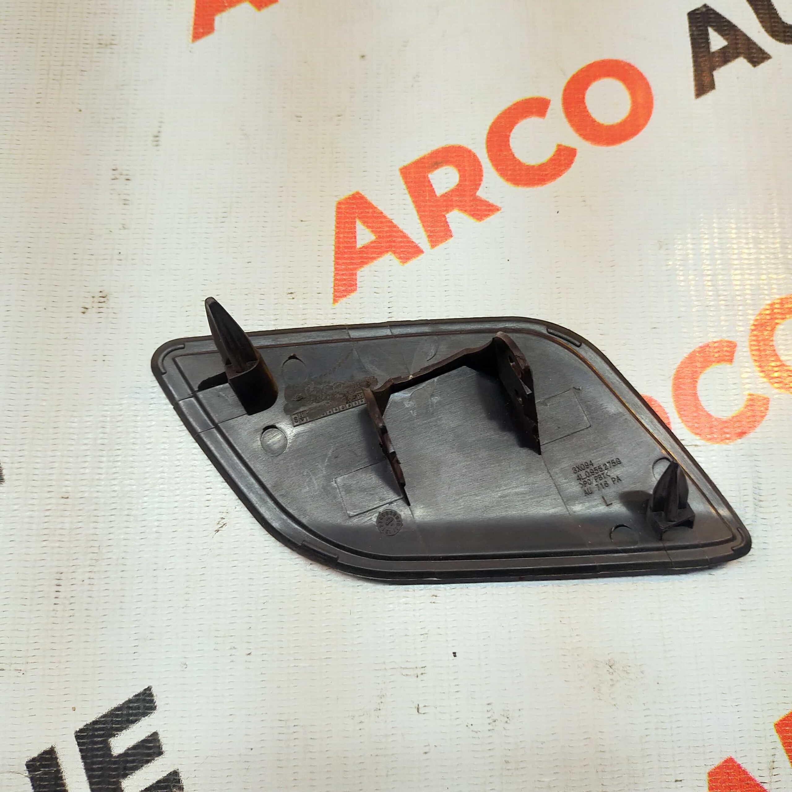 WASHER CAP Q7 OM G LEFT IMP 4L0807275