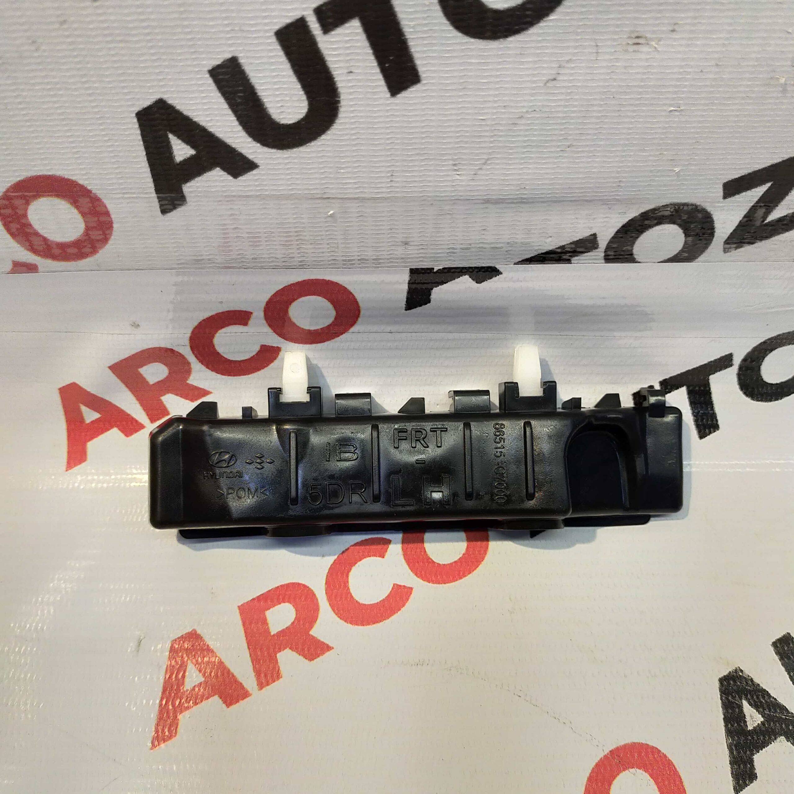 FRONT BUMPER BRACKET ELITE LEFT HYU 86513C7000