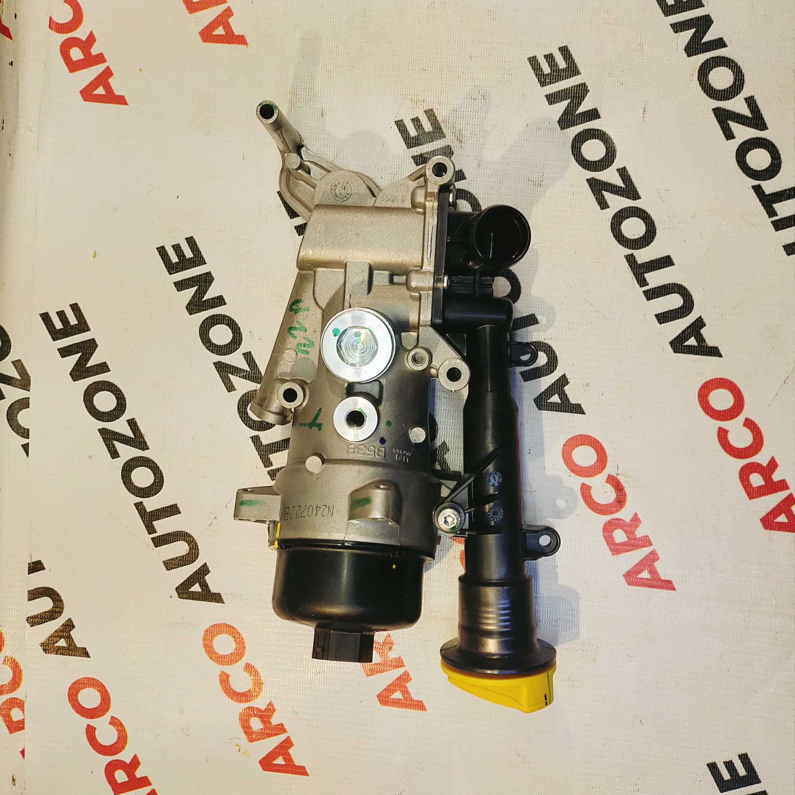 OIL FILTER BODY SWIFT NEW SOFIMA S65073