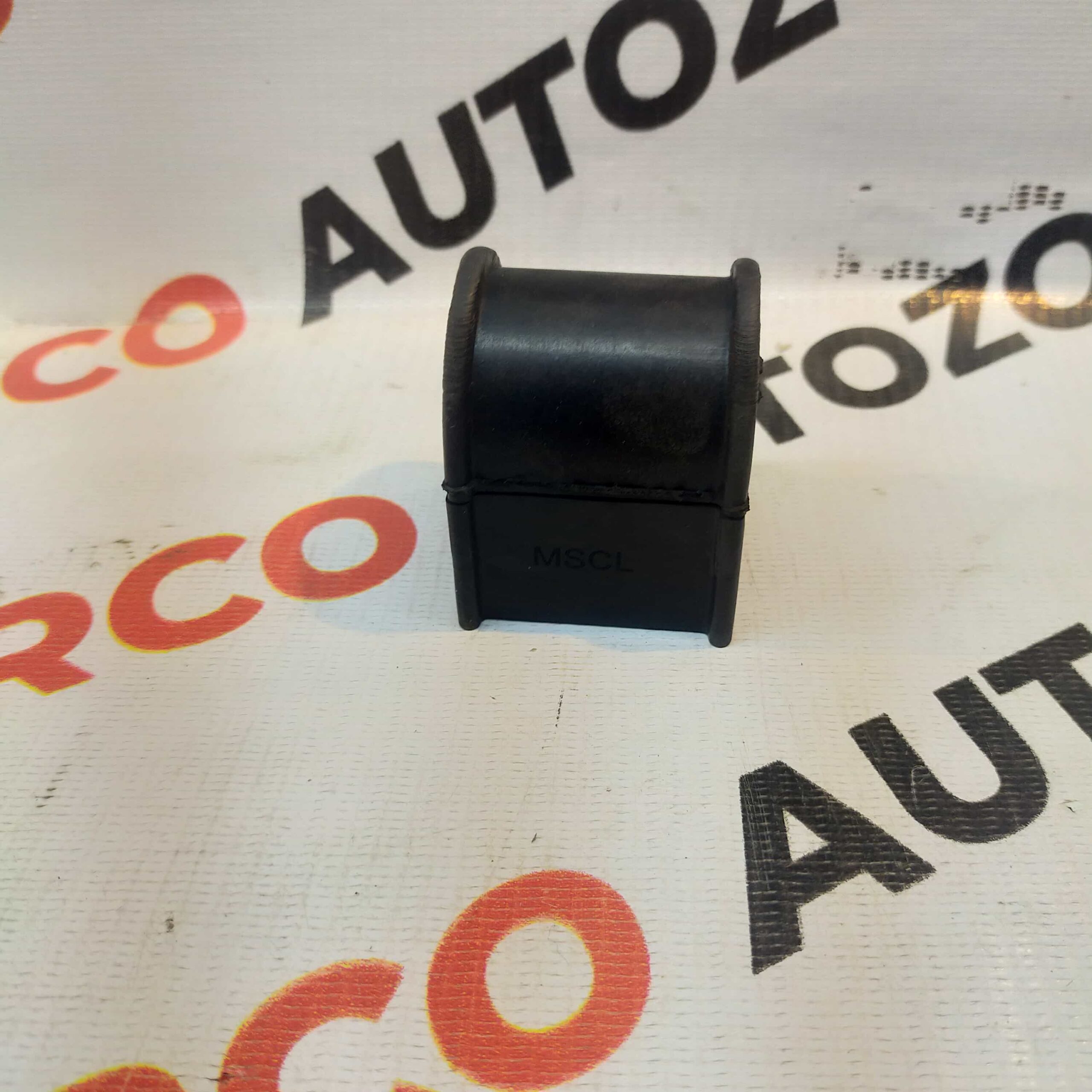 BALANCE ROD BUSH SCORPIO AMP