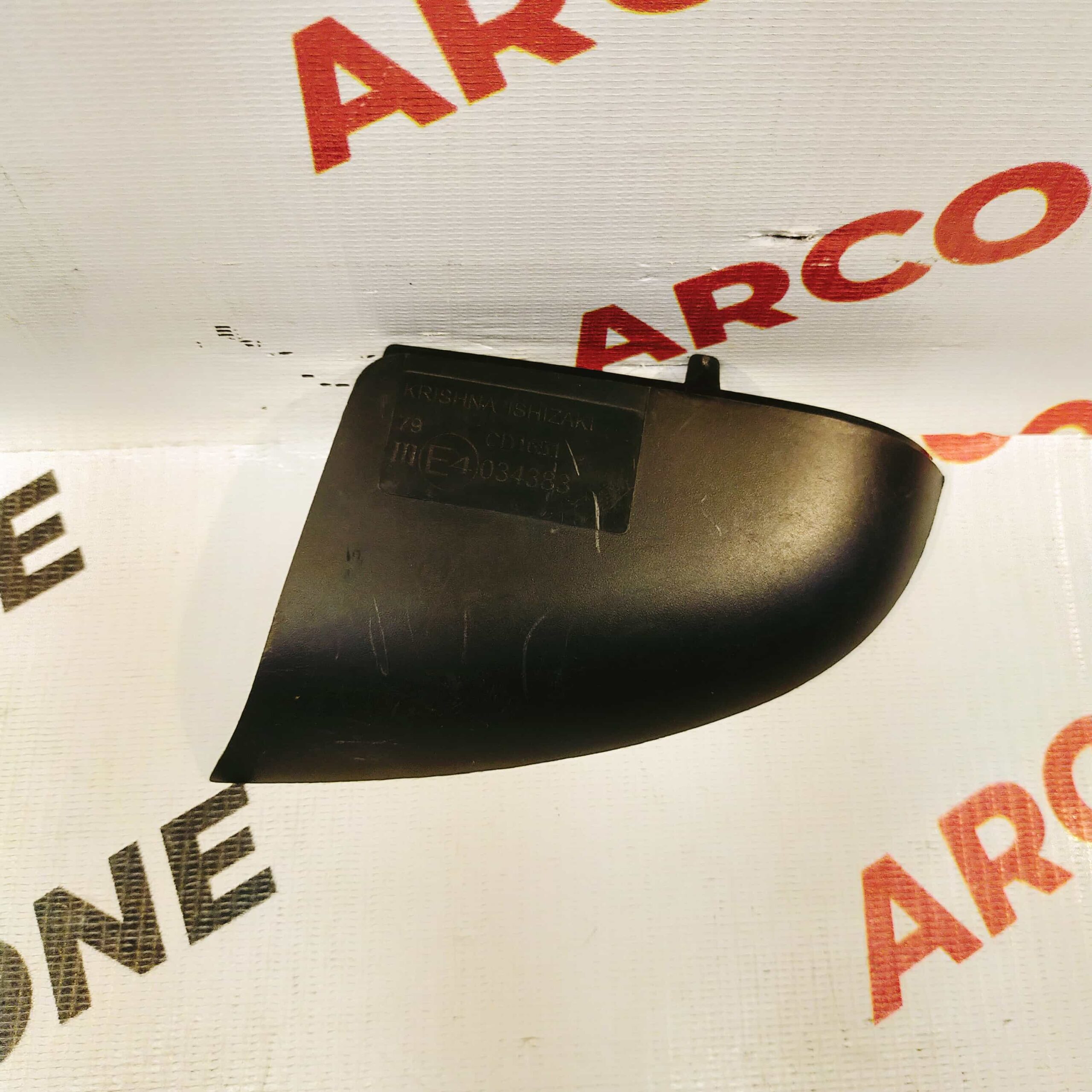 SIDE MIRROR COVER LOWER SWIFT 18 CIAZ LOWER RIGHT