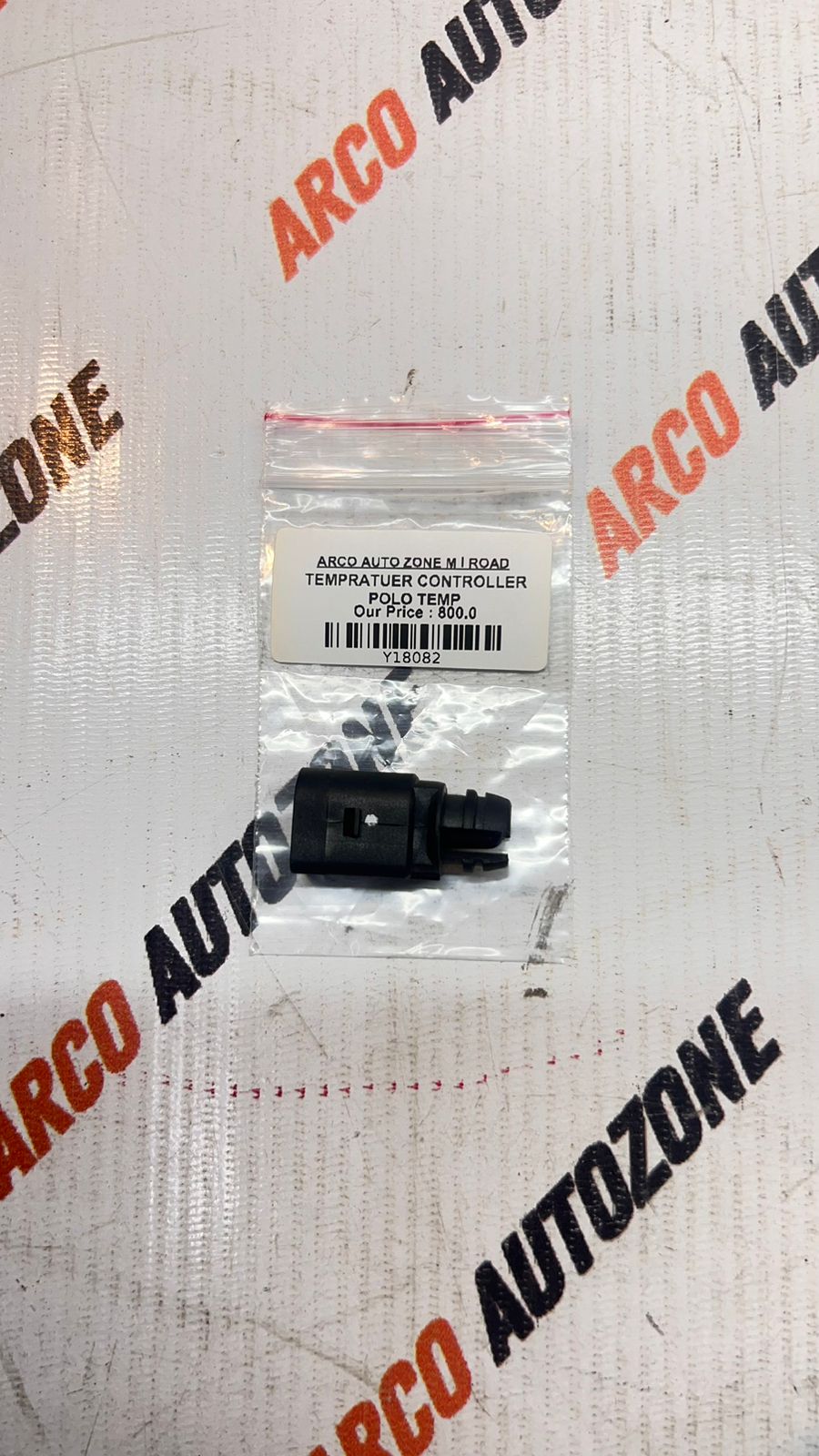 AMBIENT SENSOR POLOFABIA RAPID IMP 8Z0820535