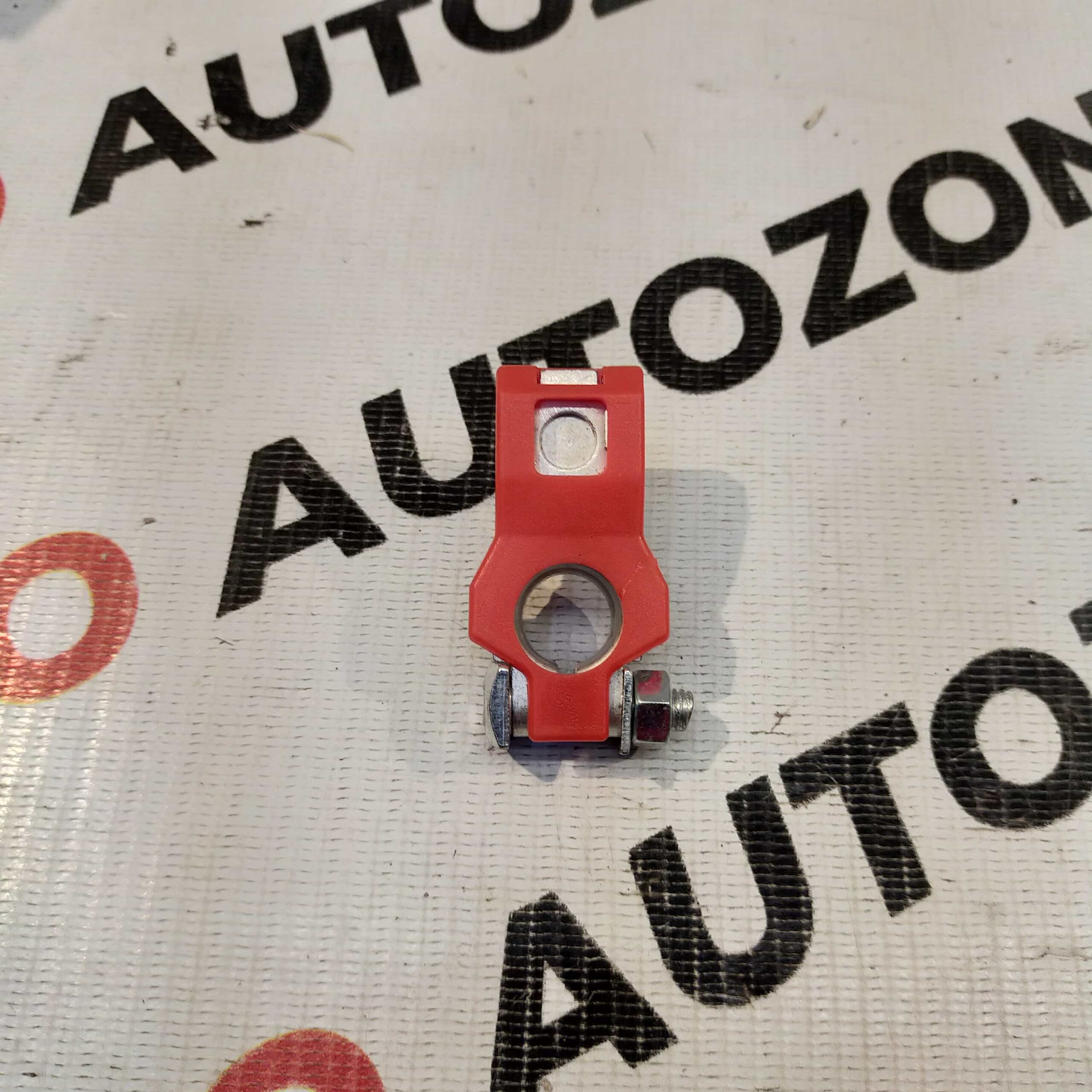 BATTERY TERMINAL