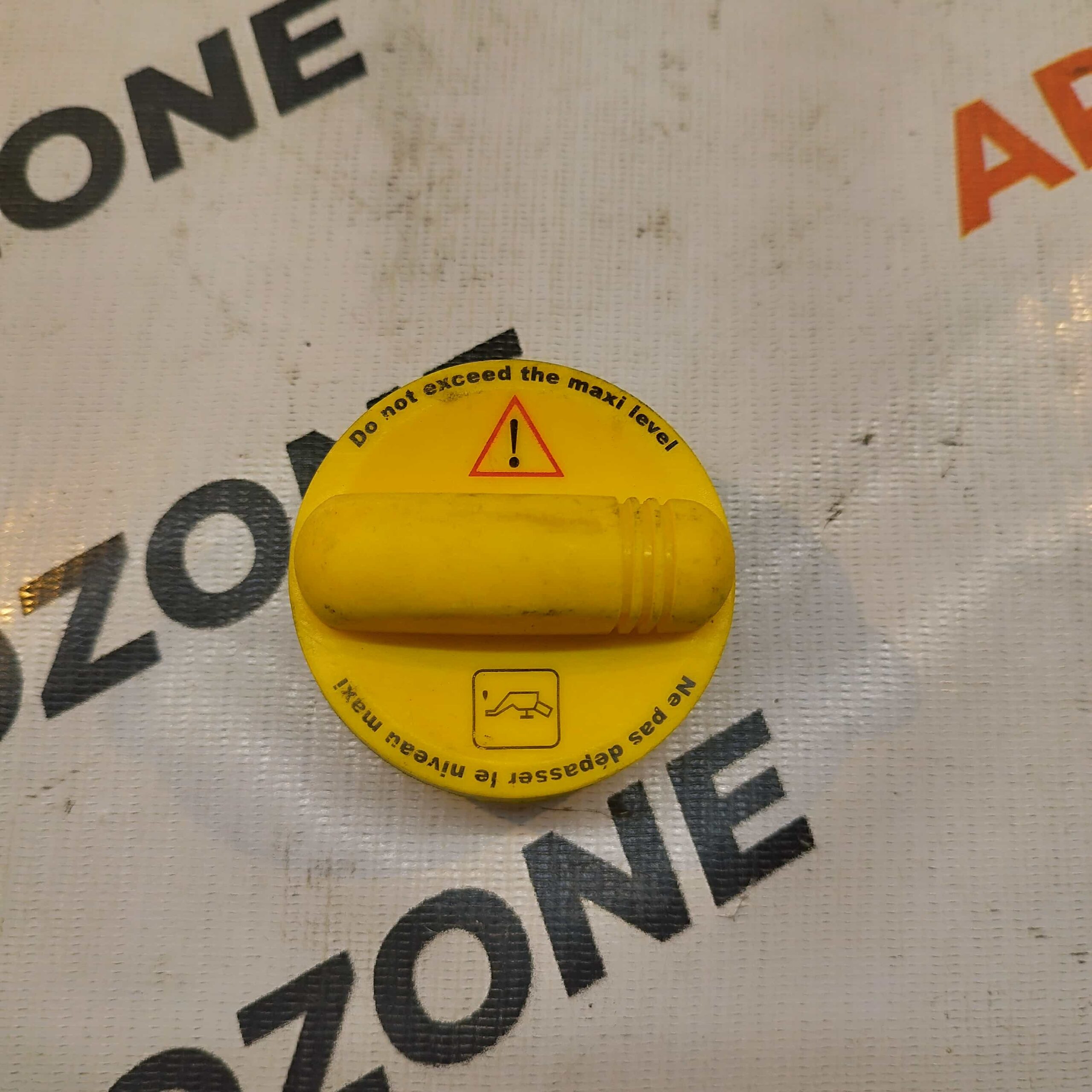 ENGINE OIL CAP DUSTER MICRA SUNNY SCALA PULSE TERRANO IMP 8200800258
