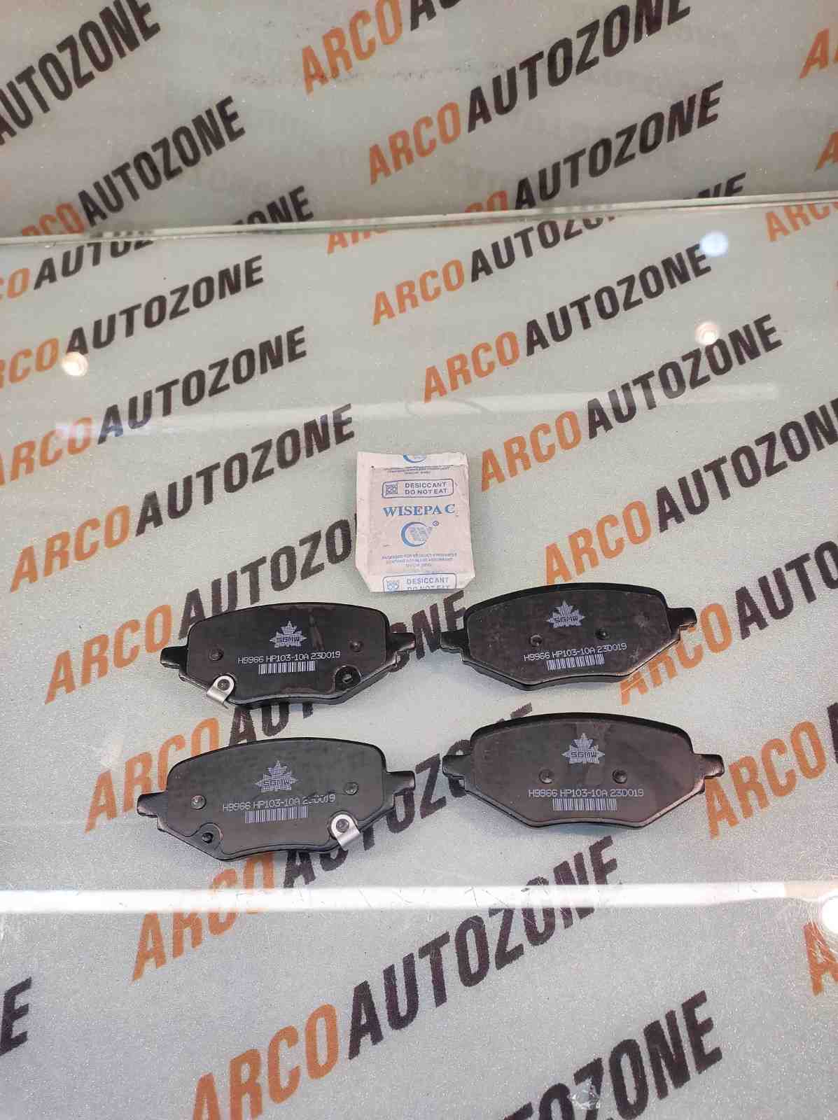 REAR BRAKE PAD HECTOR ASTOR ZS EV ELECTRIC TYPE SGMW 1952 23947864